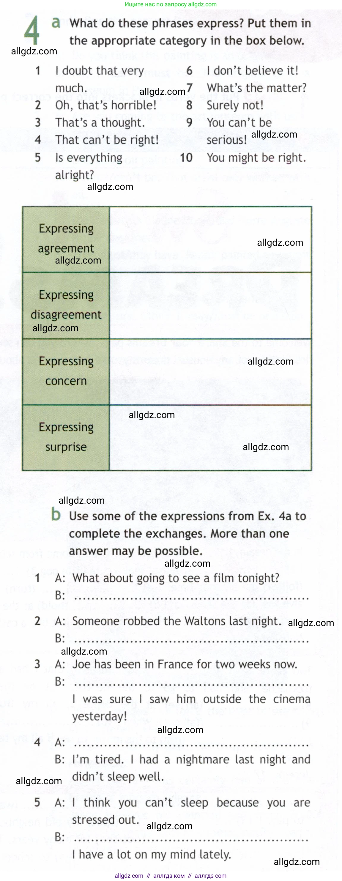 Английский язык (english), 9 класс Рабочая тетрадь (workbook), авторы: Ваулина Юлия Евгеньевна (Vaulina Julia), Дули Дженни (Dooley Jenny), Подоляко Ольга Евгеньевна (Podolyako Olga), Эванс Вирджиния (Evans Virginia), издательство Просвещение, Москва, 2024, страница 25, номер 4, Условие 2019-2023