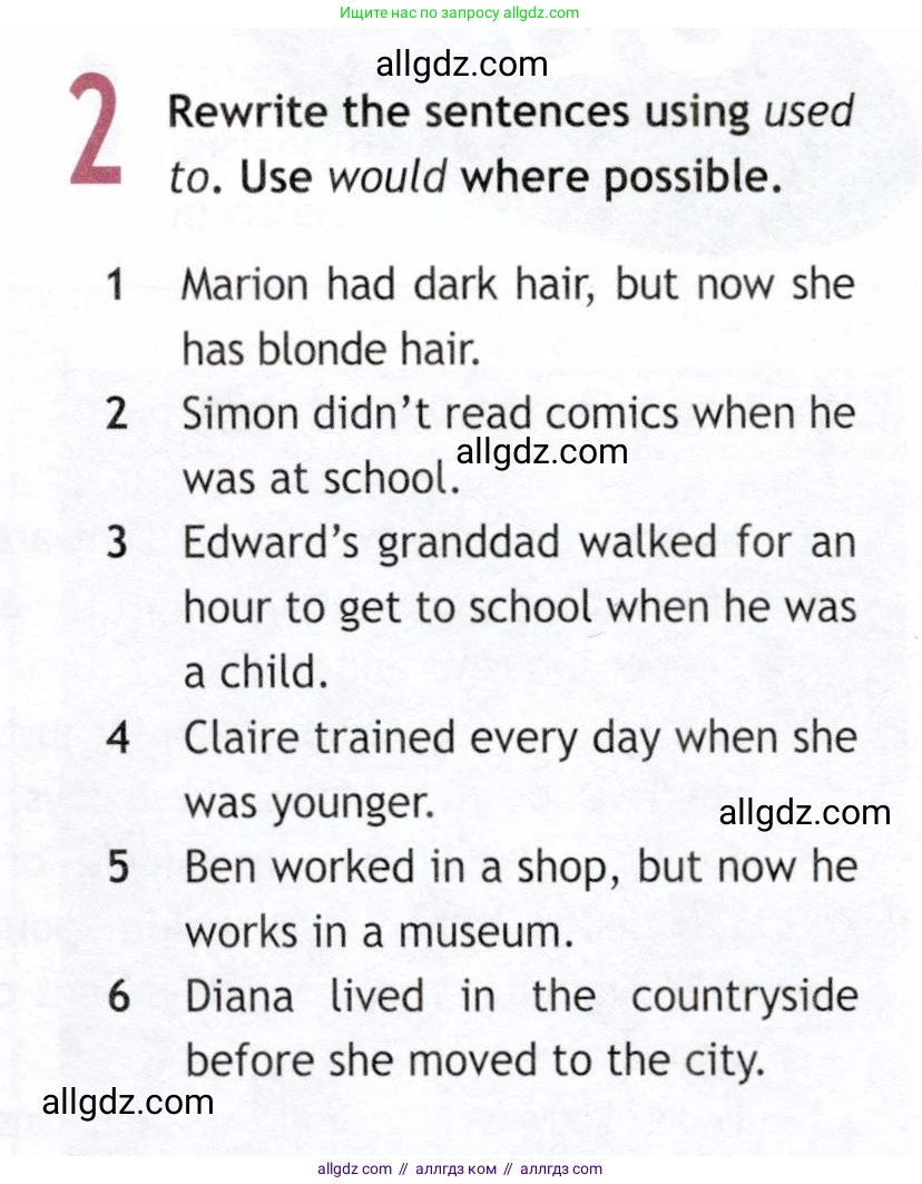 Английский язык (english), 9 класс Рабочая тетрадь (workbook), авторы: Ваулина Юлия Евгеньевна (Vaulina Julia), Дули Дженни (Dooley Jenny), Подоляко Ольга Евгеньевна (Podolyako Olga), Эванс Вирджиния (Evans Virginia), издательство Просвещение, Москва, 2024, страница 26, номер 2, Условие 2019-2023