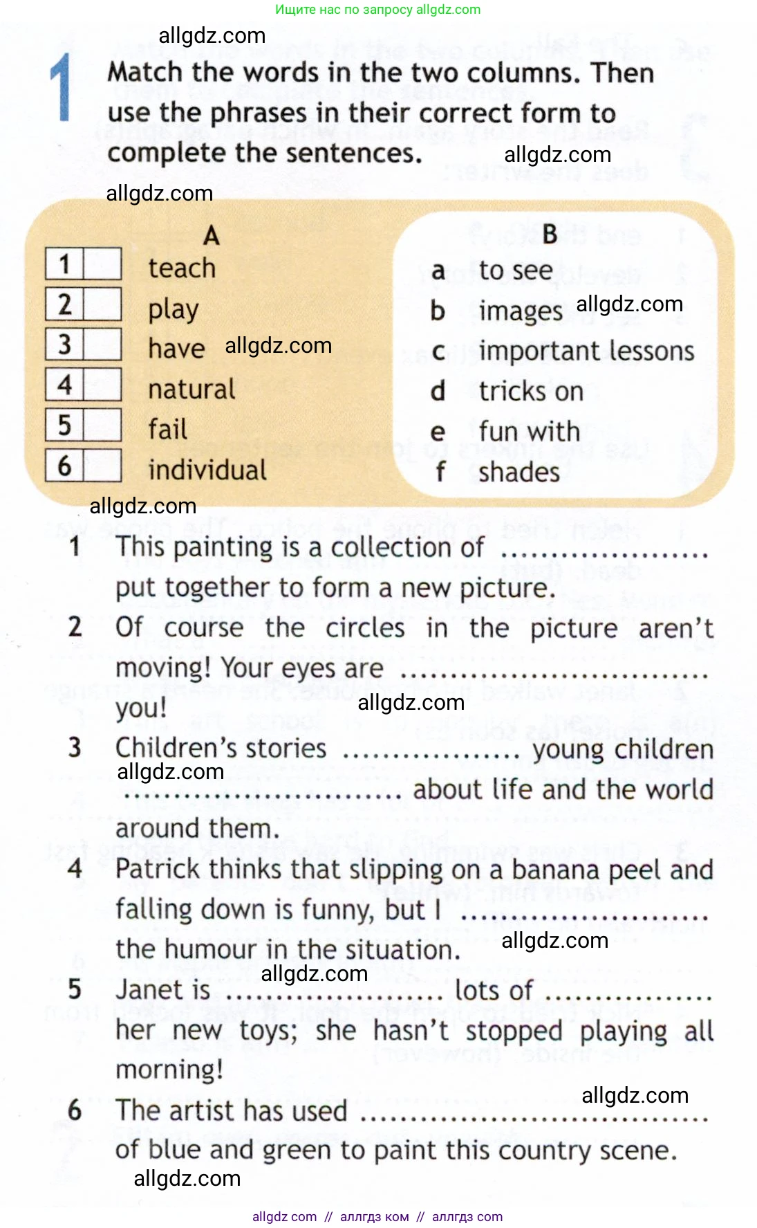 Английский язык (english), 9 класс Рабочая тетрадь (workbook), авторы: Ваулина Юлия Евгеньевна (Vaulina Julia), Дули Дженни (Dooley Jenny), Подоляко Ольга Евгеньевна (Podolyako Olga), Эванс Вирджиния (Evans Virginia), издательство Просвещение, Москва, 2024, страница 27, номер 1, Условие 2019-2023