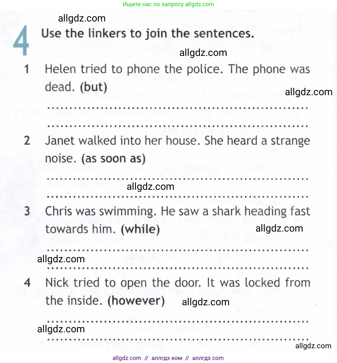 Английский язык (english), 9 класс Рабочая тетрадь (workbook), авторы: Ваулина Юлия Евгеньевна (Vaulina Julia), Дули Дженни (Dooley Jenny), Подоляко Ольга Евгеньевна (Podolyako Olga), Эванс Вирджиния (Evans Virginia), издательство Просвещение, Москва, 2024, страница 28, номер 4, Условие 2019-2023