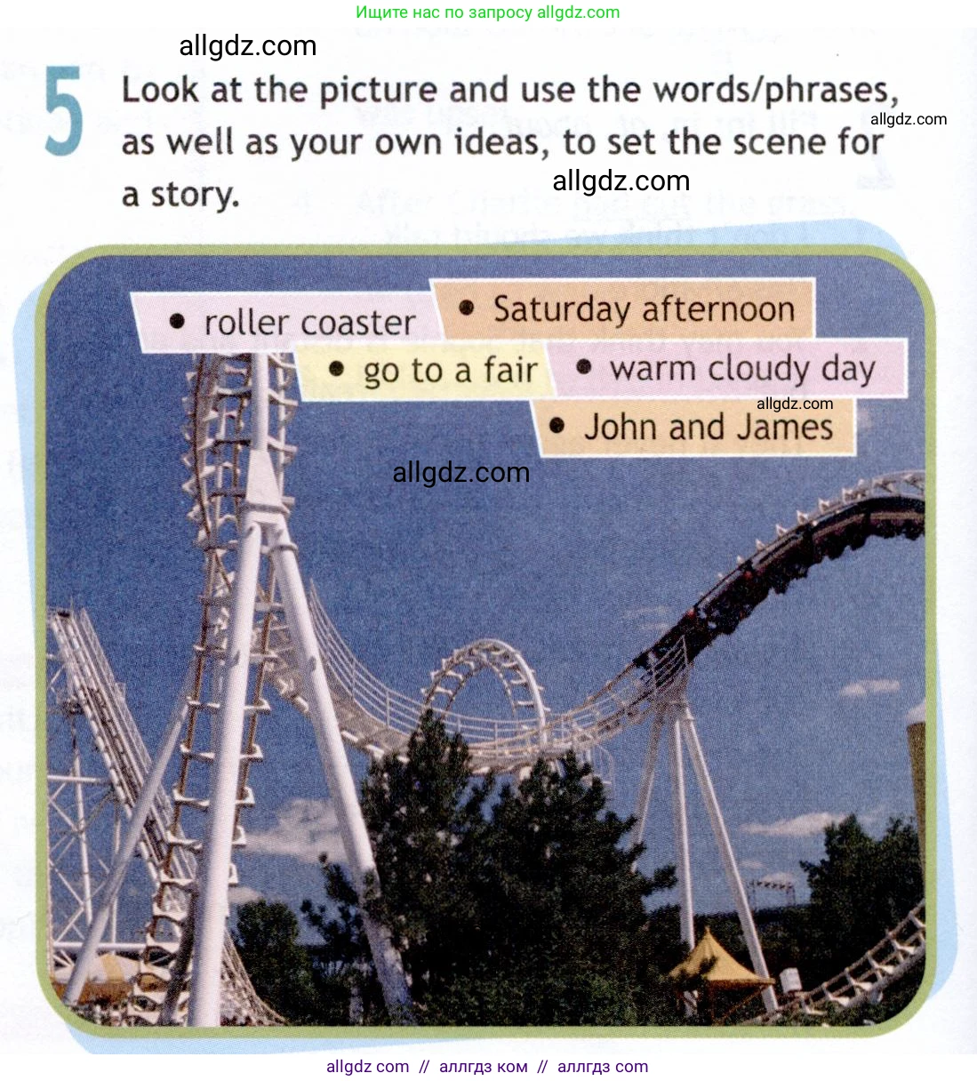 Английский язык (english), 9 класс Рабочая тетрадь (workbook), авторы: Ваулина Юлия Евгеньевна (Vaulina Julia), Дули Дженни (Dooley Jenny), Подоляко Ольга Евгеньевна (Podolyako Olga), Эванс Вирджиния (Evans Virginia), издательство Просвещение, Москва, 2024, страница 28, номер 5, Условие 2019-2023