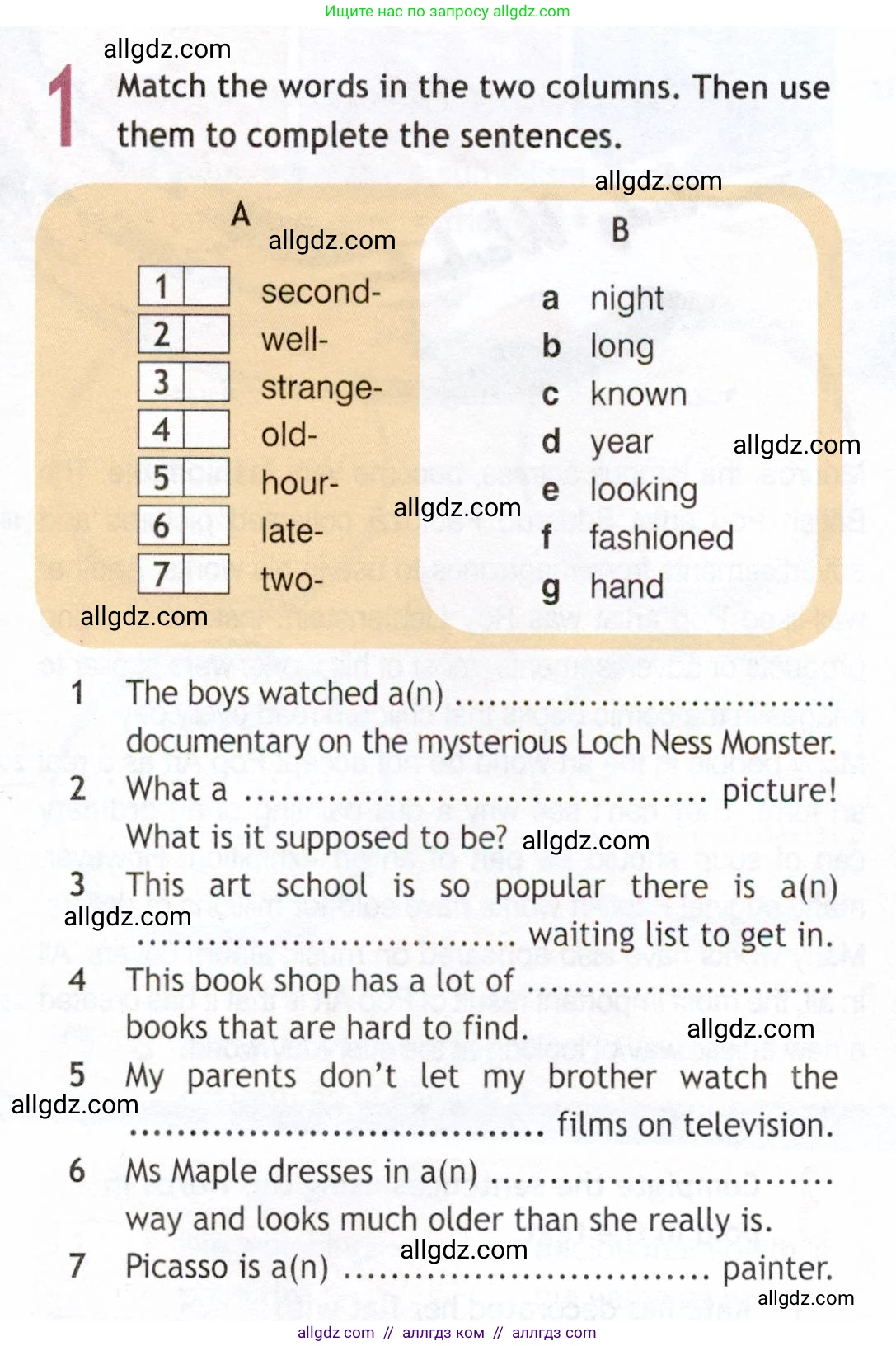 Английский язык (english), 9 класс Рабочая тетрадь (workbook), авторы: Ваулина Юлия Евгеньевна (Vaulina Julia), Дули Дженни (Dooley Jenny), Подоляко Ольга Евгеньевна (Podolyako Olga), Эванс Вирджиния (Evans Virginia), издательство Просвещение, Москва, 2024, страница 29, номер 1, Условие 2019-2023