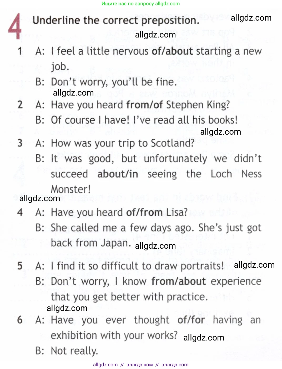 Английский язык (english), 9 класс Рабочая тетрадь (workbook), авторы: Ваулина Юлия Евгеньевна (Vaulina Julia), Дули Дженни (Dooley Jenny), Подоляко Ольга Евгеньевна (Podolyako Olga), Эванс Вирджиния (Evans Virginia), издательство Просвещение, Москва, 2024, страница 29, номер 4, Условие 2019-2023