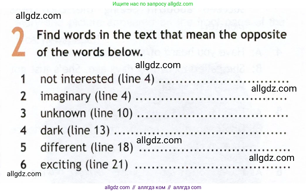 Английский язык (english), 9 класс Рабочая тетрадь (workbook), авторы: Ваулина Юлия Евгеньевна (Vaulina Julia), Дули Дженни (Dooley Jenny), Подоляко Ольга Евгеньевна (Podolyako Olga), Эванс Вирджиния (Evans Virginia), издательство Просвещение, Москва, 2024, страница 30, номер 2, Условие 2019-2023