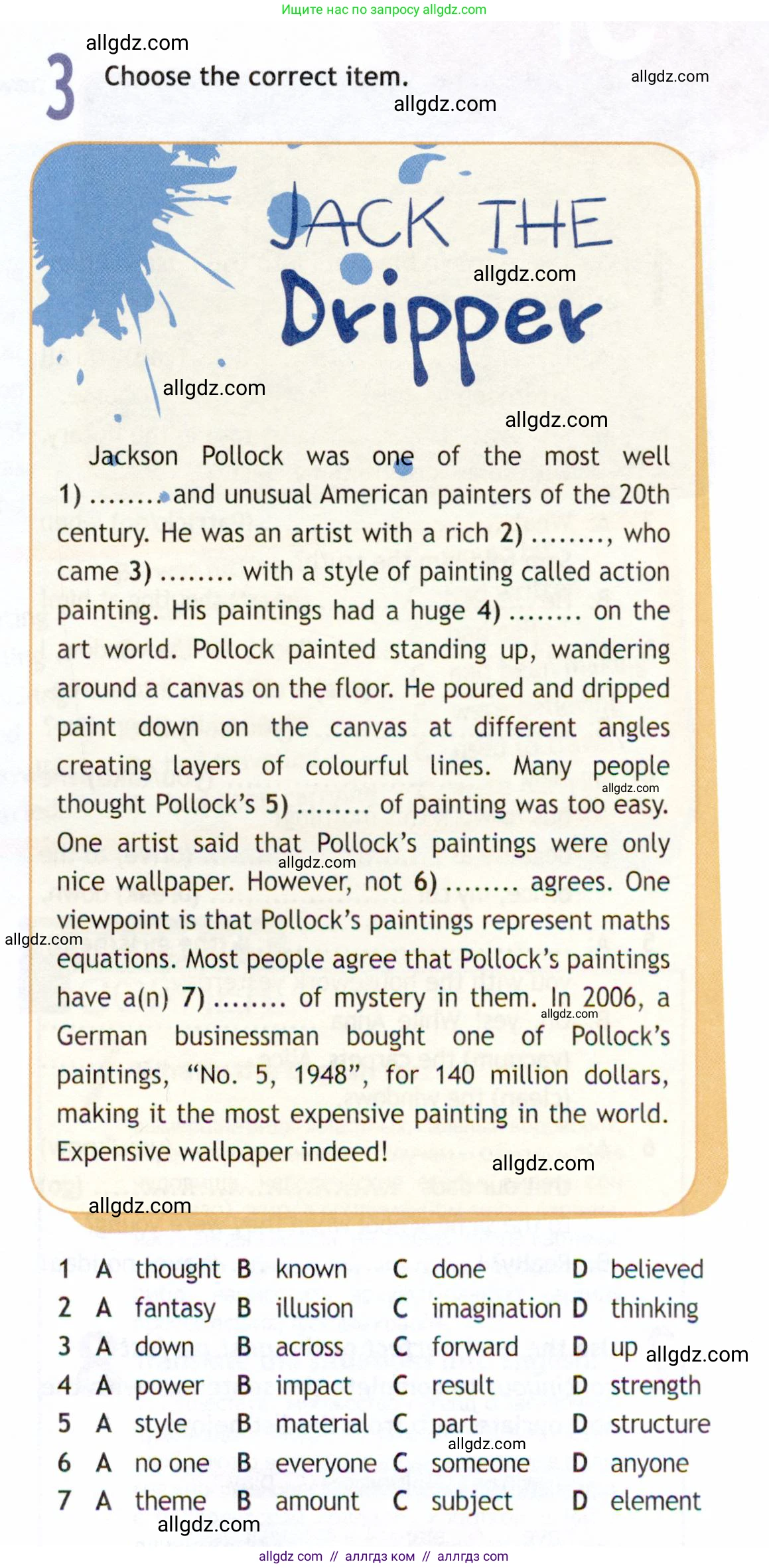 Английский язык (english), 9 класс Рабочая тетрадь (workbook), авторы: Ваулина Юлия Евгеньевна (Vaulina Julia), Дули Дженни (Dooley Jenny), Подоляко Ольга Евгеньевна (Podolyako Olga), Эванс Вирджиния (Evans Virginia), издательство Просвещение, Москва, 2024, страница 31, номер 3, Условие 2019-2023