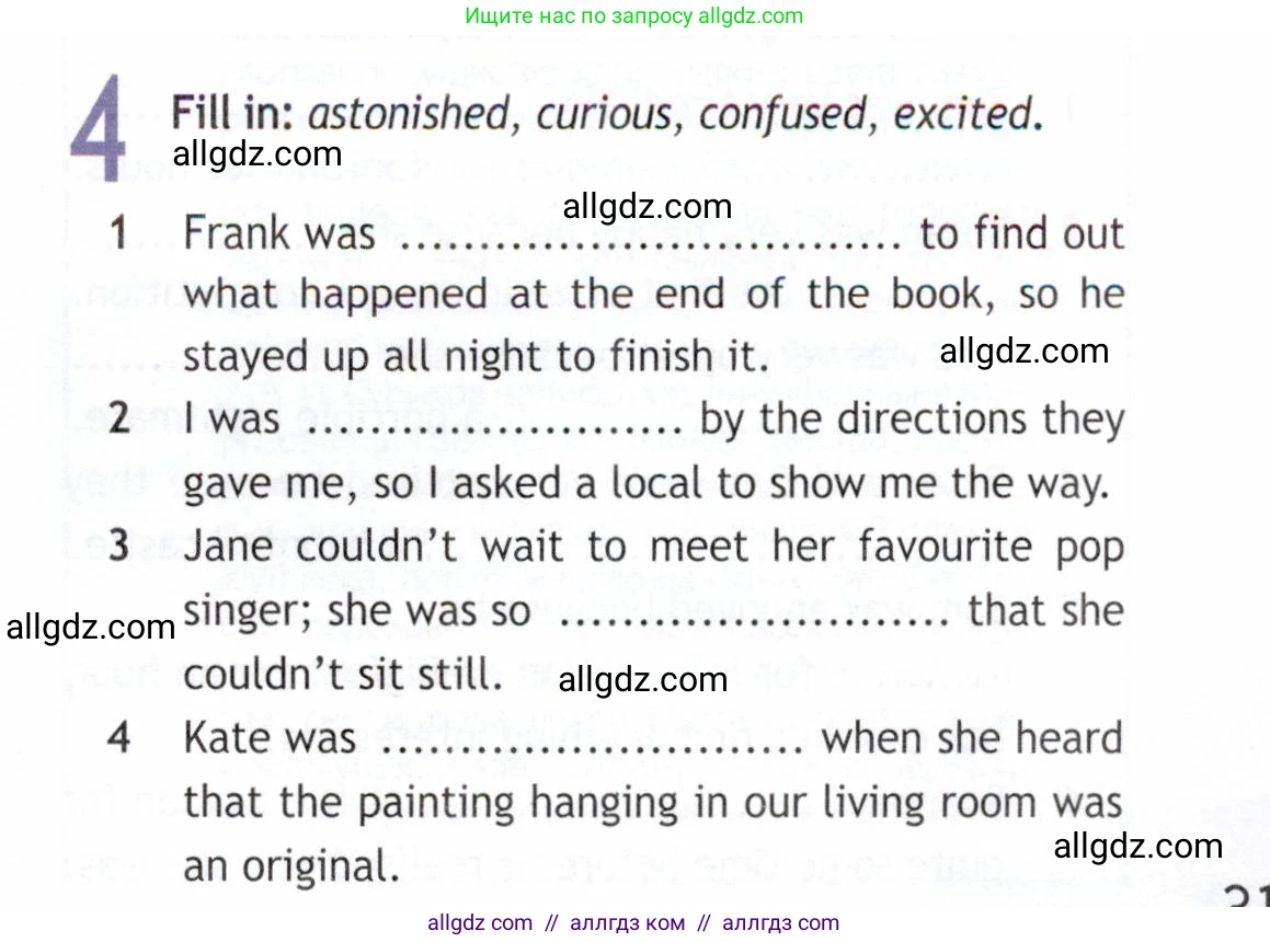 Английский язык (english), 9 класс Рабочая тетрадь (workbook), авторы: Ваулина Юлия Евгеньевна (Vaulina Julia), Дули Дженни (Dooley Jenny), Подоляко Ольга Евгеньевна (Podolyako Olga), Эванс Вирджиния (Evans Virginia), издательство Просвещение, Москва, 2024, страница 31, номер 4, Условие 2019-2023