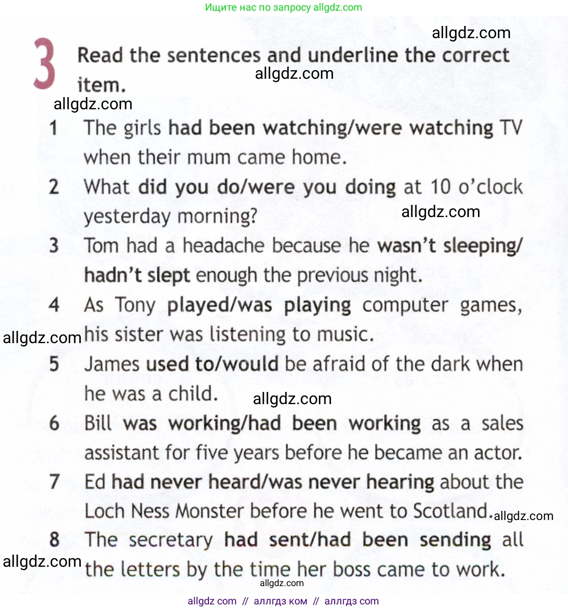 Английский язык (english), 9 класс Рабочая тетрадь (workbook), авторы: Ваулина Юлия Евгеньевна (Vaulina Julia), Дули Дженни (Dooley Jenny), Подоляко Ольга Евгеньевна (Podolyako Olga), Эванс Вирджиния (Evans Virginia), издательство Просвещение, Москва, 2024, страница 32, номер 3, Условие 2019-2023