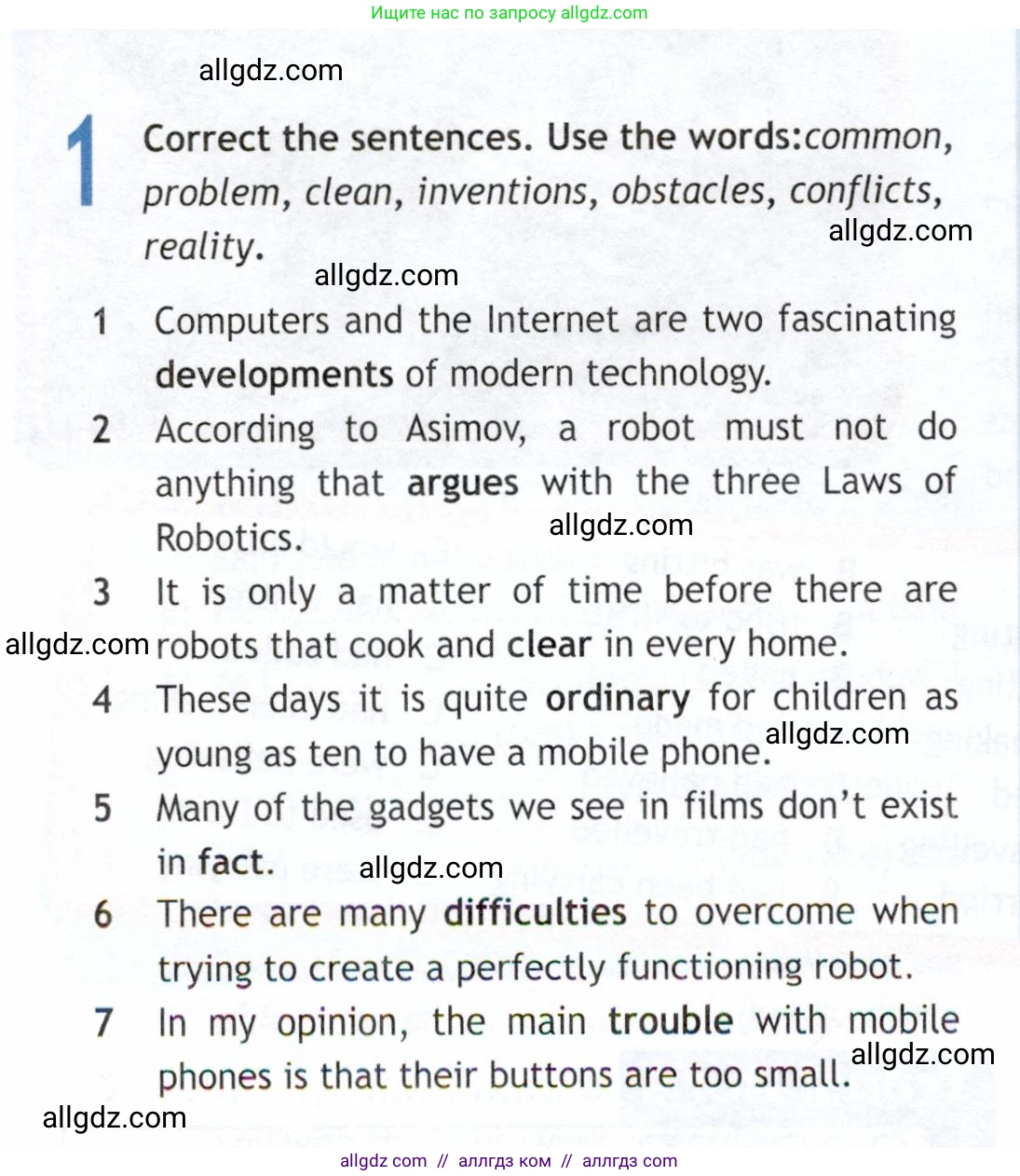 Английский язык (english), 9 класс Рабочая тетрадь (workbook), авторы: Ваулина Юлия Евгеньевна (Vaulina Julia), Дули Дженни (Dooley Jenny), Подоляко Ольга Евгеньевна (Podolyako Olga), Эванс Вирджиния (Evans Virginia), издательство Просвещение, Москва, 2024, страница 34, номер 1, Условие 2019-2023