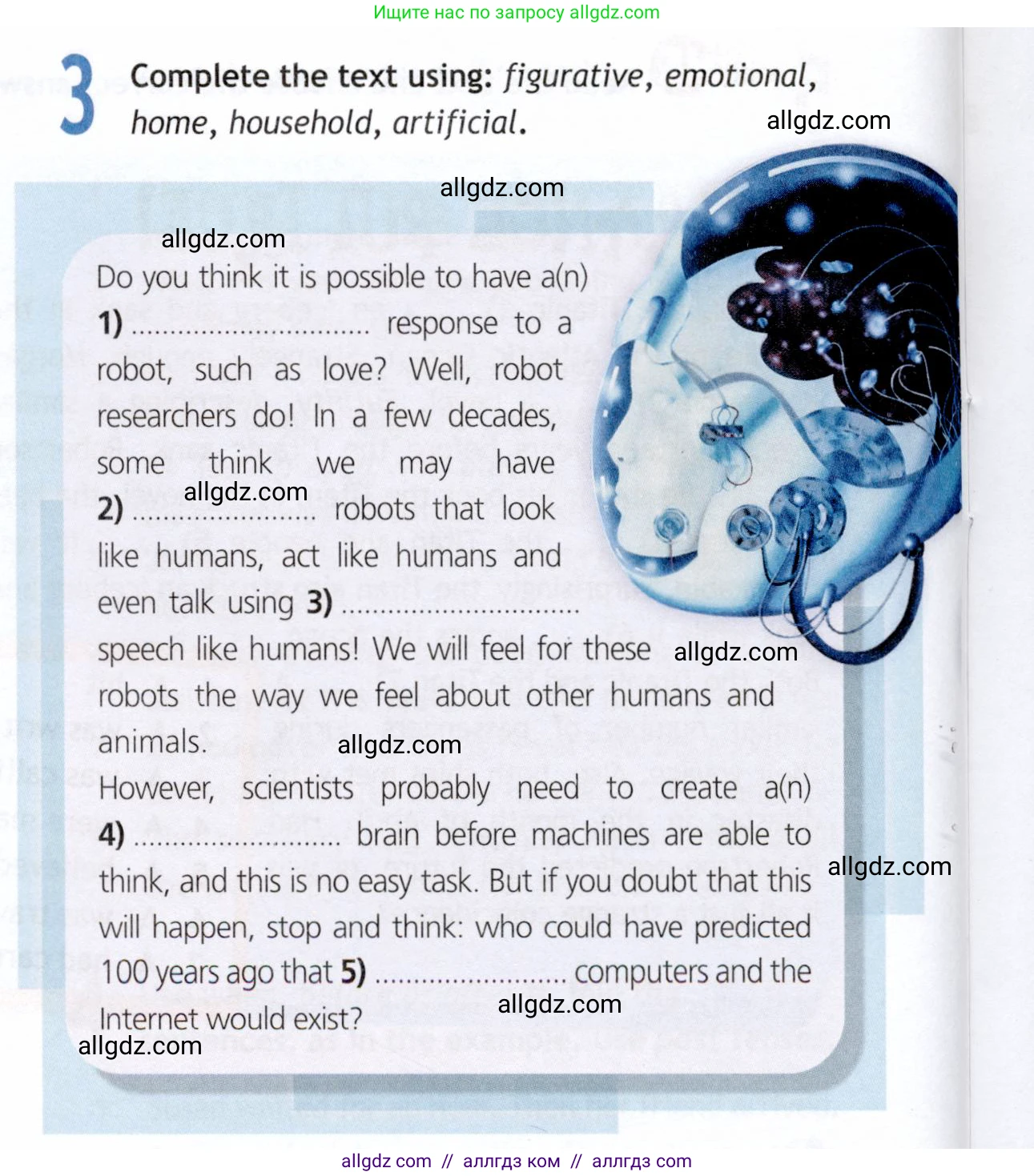 Английский язык (english), 9 класс Рабочая тетрадь (workbook), авторы: Ваулина Юлия Евгеньевна (Vaulina Julia), Дули Дженни (Dooley Jenny), Подоляко Ольга Евгеньевна (Podolyako Olga), Эванс Вирджиния (Evans Virginia), издательство Просвещение, Москва, 2024, страница 34, номер 3, Условие 2019-2023