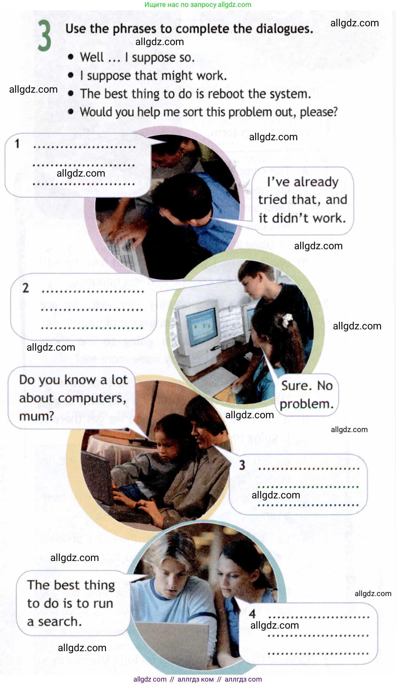 Английский язык (english), 9 класс Рабочая тетрадь (workbook), авторы: Ваулина Юлия Евгеньевна (Vaulina Julia), Дули Дженни (Dooley Jenny), Подоляко Ольга Евгеньевна (Podolyako Olga), Эванс Вирджиния (Evans Virginia), издательство Просвещение, Москва, 2024, страница 35, номер 3, Условие 2019-2023