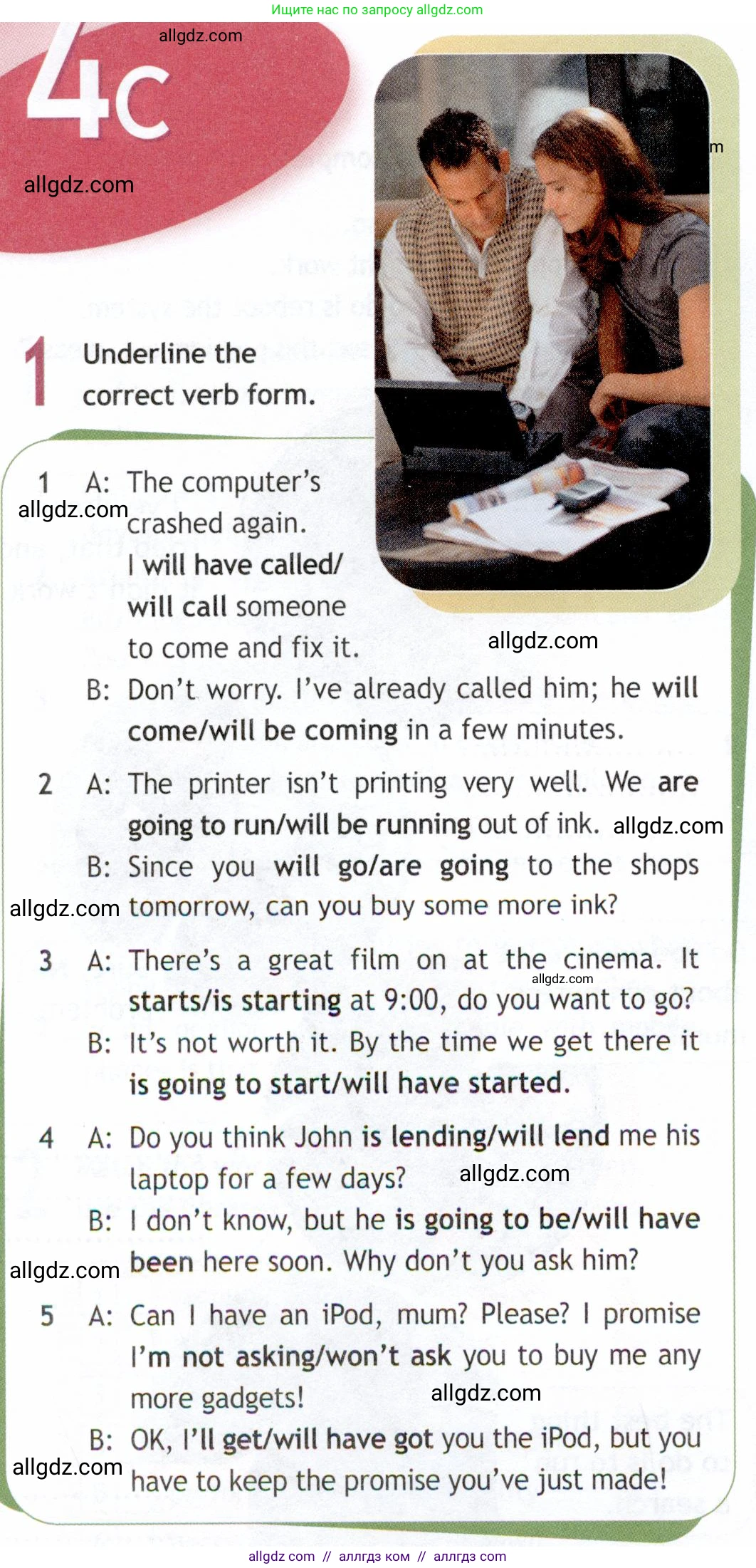 Английский язык (english), 9 класс Рабочая тетрадь (workbook), авторы: Ваулина Юлия Евгеньевна (Vaulina Julia), Дули Дженни (Dooley Jenny), Подоляко Ольга Евгеньевна (Podolyako Olga), Эванс Вирджиния (Evans Virginia), издательство Просвещение, Москва, 2024, страница 36, номер 1, Условие 2019-2023