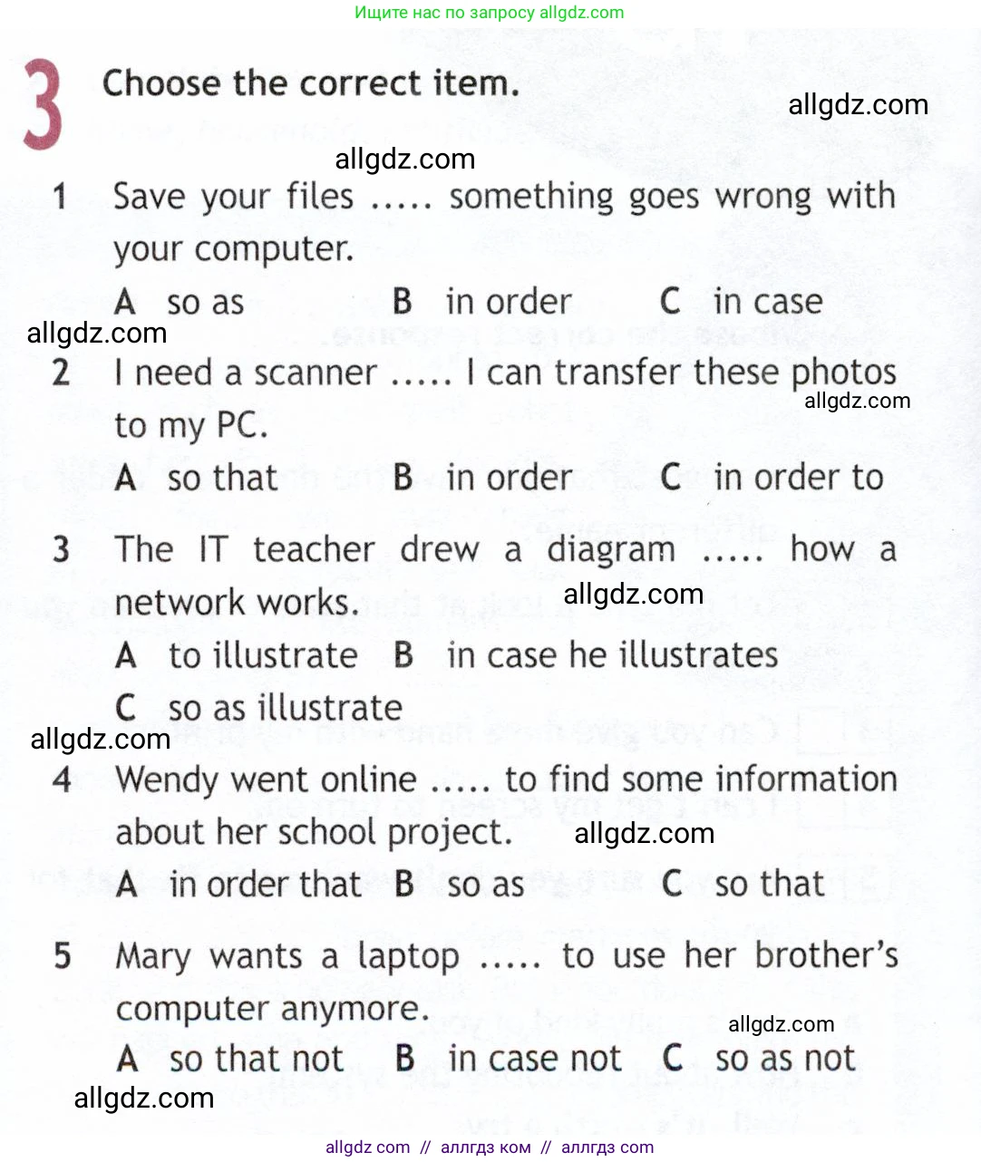 Английский язык (english), 9 класс Рабочая тетрадь (workbook), авторы: Ваулина Юлия Евгеньевна (Vaulina Julia), Дули Дженни (Dooley Jenny), Подоляко Ольга Евгеньевна (Podolyako Olga), Эванс Вирджиния (Evans Virginia), издательство Просвещение, Москва, 2024, страница 36, номер 3, Условие 2019-2023