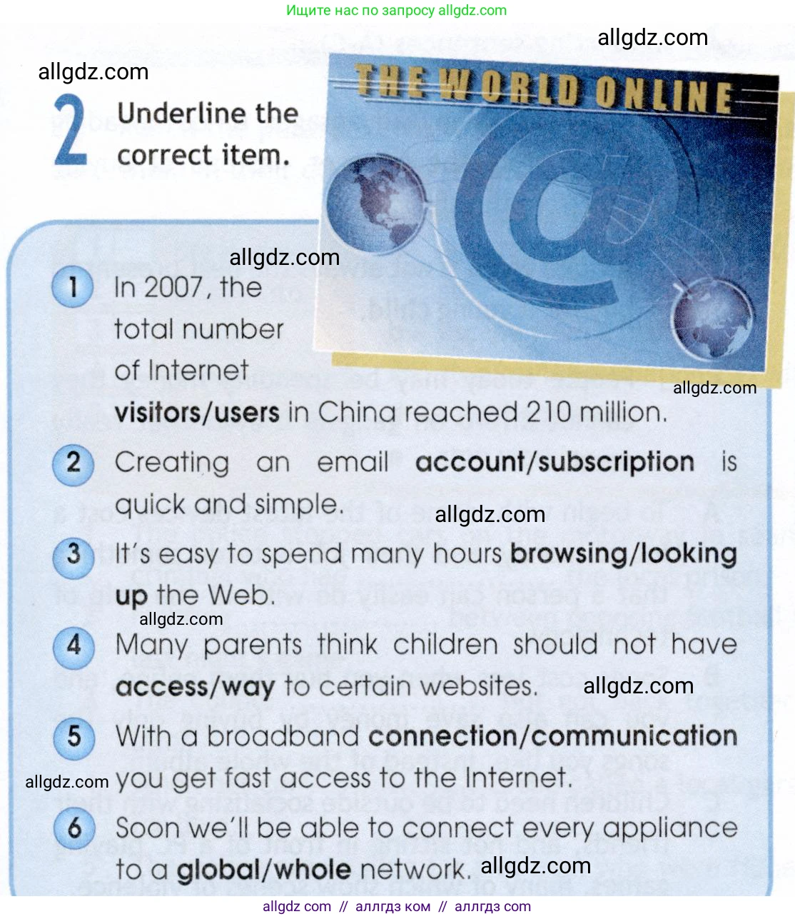 Английский язык (english), 9 класс Рабочая тетрадь (workbook), авторы: Ваулина Юлия Евгеньевна (Vaulina Julia), Дули Дженни (Dooley Jenny), Подоляко Ольга Евгеньевна (Podolyako Olga), Эванс Вирджиния (Evans Virginia), издательство Просвещение, Москва, 2024, страница 37, номер 2, Условие 2019-2023