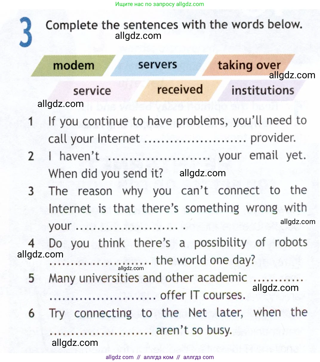 Английский язык (english), 9 класс Рабочая тетрадь (workbook), авторы: Ваулина Юлия Евгеньевна (Vaulina Julia), Дули Дженни (Dooley Jenny), Подоляко Ольга Евгеньевна (Podolyako Olga), Эванс Вирджиния (Evans Virginia), издательство Просвещение, Москва, 2024, страница 37, номер 3, Условие 2019-2023