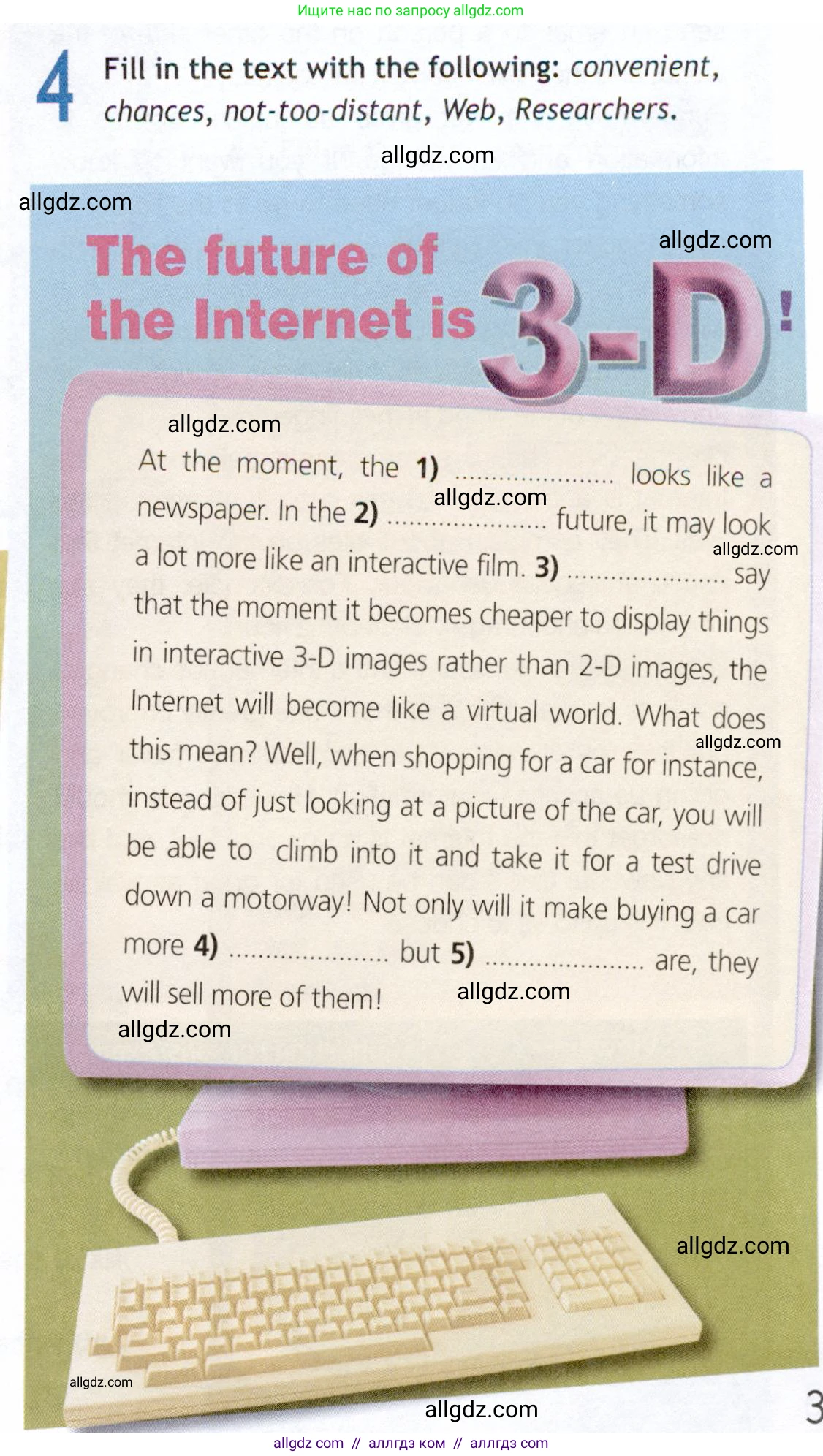 Английский язык (english), 9 класс Рабочая тетрадь (workbook), авторы: Ваулина Юлия Евгеньевна (Vaulina Julia), Дули Дженни (Dooley Jenny), Подоляко Ольга Евгеньевна (Podolyako Olga), Эванс Вирджиния (Evans Virginia), издательство Просвещение, Москва, 2024, страница 37, номер 4, Условие 2019-2023