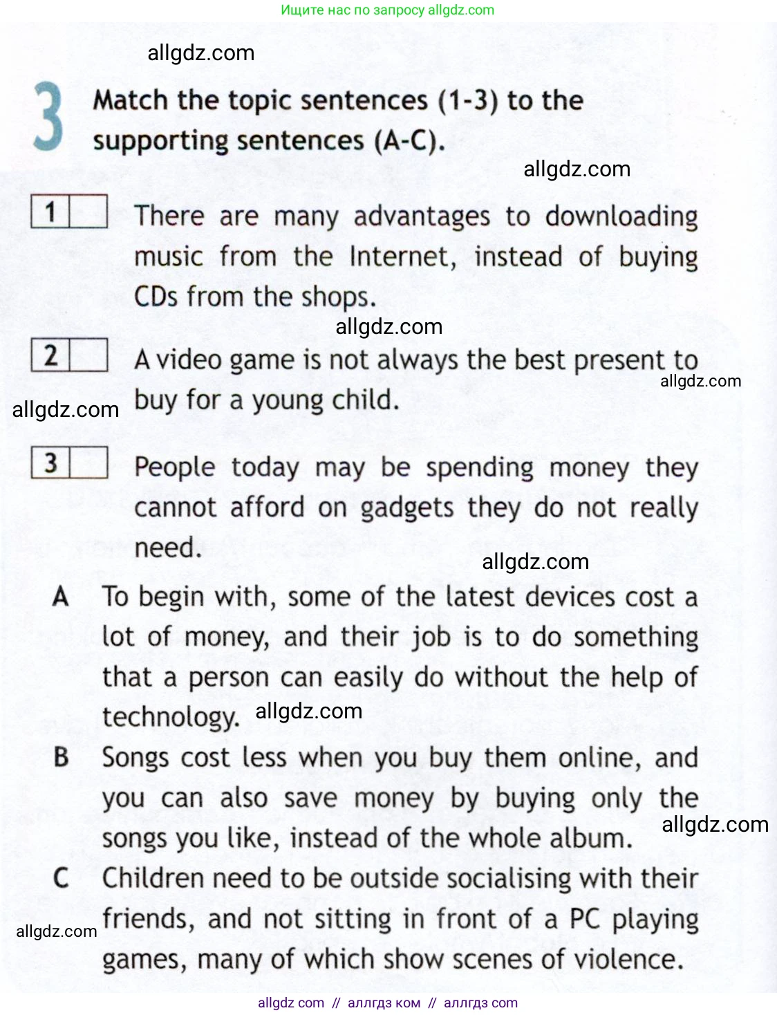 Английский язык (english), 9 класс Рабочая тетрадь (workbook), авторы: Ваулина Юлия Евгеньевна (Vaulina Julia), Дули Дженни (Dooley Jenny), Подоляко Ольга Евгеньевна (Podolyako Olga), Эванс Вирджиния (Evans Virginia), издательство Просвещение, Москва, 2024, страница 38, номер 3, Условие 2019-2023