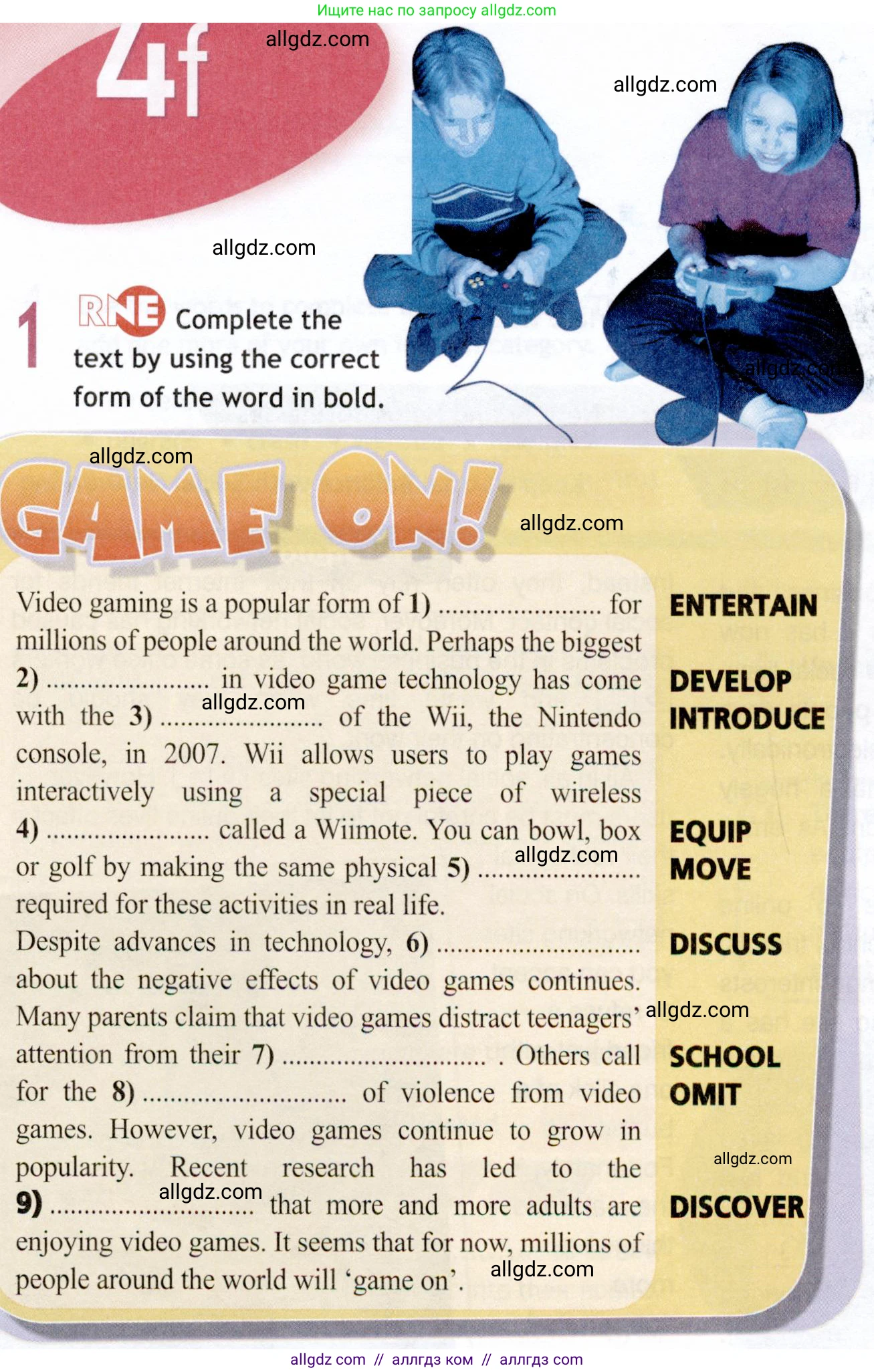 Английский язык (english), 9 класс Рабочая тетрадь (workbook), авторы: Ваулина Юлия Евгеньевна (Vaulina Julia), Дули Дженни (Dooley Jenny), Подоляко Ольга Евгеньевна (Podolyako Olga), Эванс Вирджиния (Evans Virginia), издательство Просвещение, Москва, 2024, страница 39, номер 1, Условие 2019-2023