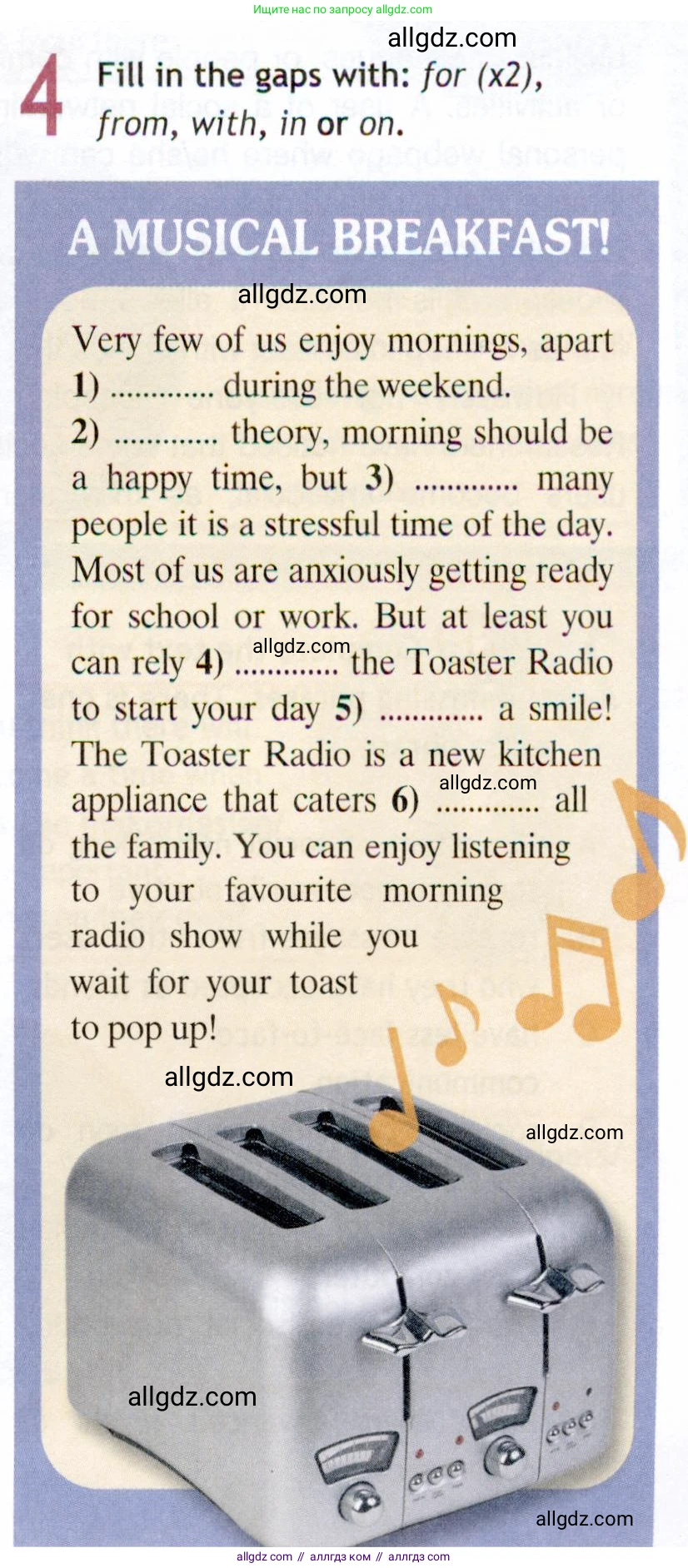 Английский язык (english), 9 класс Рабочая тетрадь (workbook), авторы: Ваулина Юлия Евгеньевна (Vaulina Julia), Дули Дженни (Dooley Jenny), Подоляко Ольга Евгеньевна (Podolyako Olga), Эванс Вирджиния (Evans Virginia), издательство Просвещение, Москва, 2024, страница 39, номер 4, Условие 2019-2023