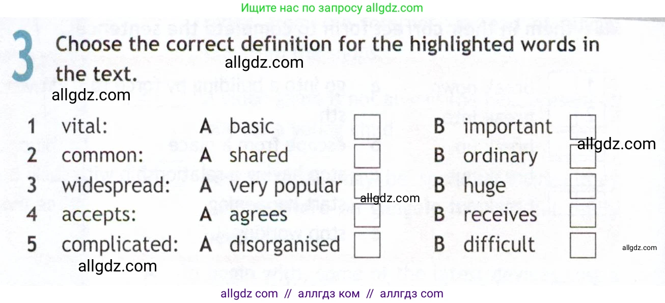 Английский язык (english), 9 класс Рабочая тетрадь (workbook), авторы: Ваулина Юлия Евгеньевна (Vaulina Julia), Дули Дженни (Dooley Jenny), Подоляко Ольга Евгеньевна (Podolyako Olga), Эванс Вирджиния (Evans Virginia), издательство Просвещение, Москва, 2024, страница 40, номер 3, Условие 2019-2023