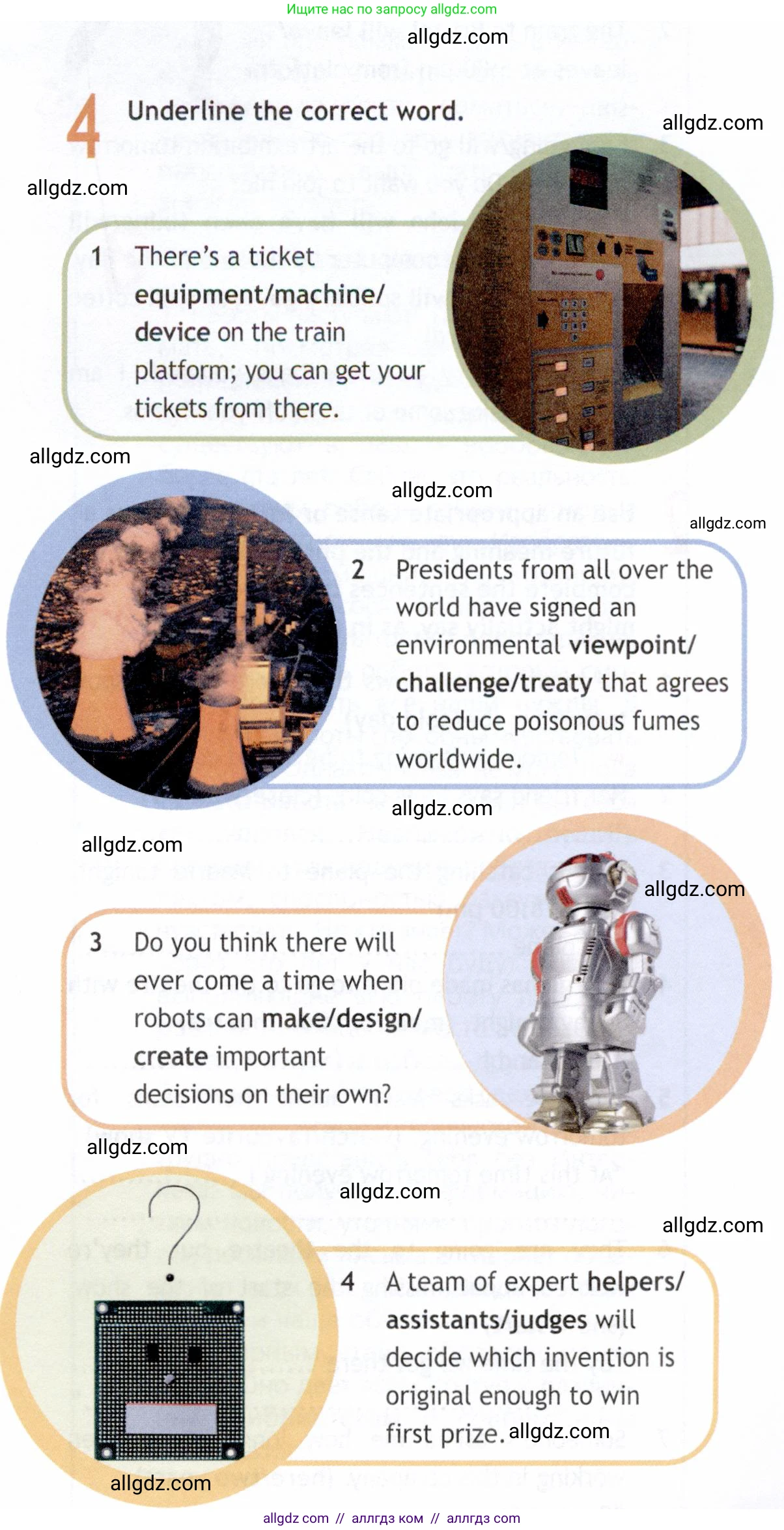 Английский язык (english), 9 класс Рабочая тетрадь (workbook), авторы: Ваулина Юлия Евгеньевна (Vaulina Julia), Дули Дженни (Dooley Jenny), Подоляко Ольга Евгеньевна (Podolyako Olga), Эванс Вирджиния (Evans Virginia), издательство Просвещение, Москва, 2024, страница 41, номер 4, Условие 2019-2023