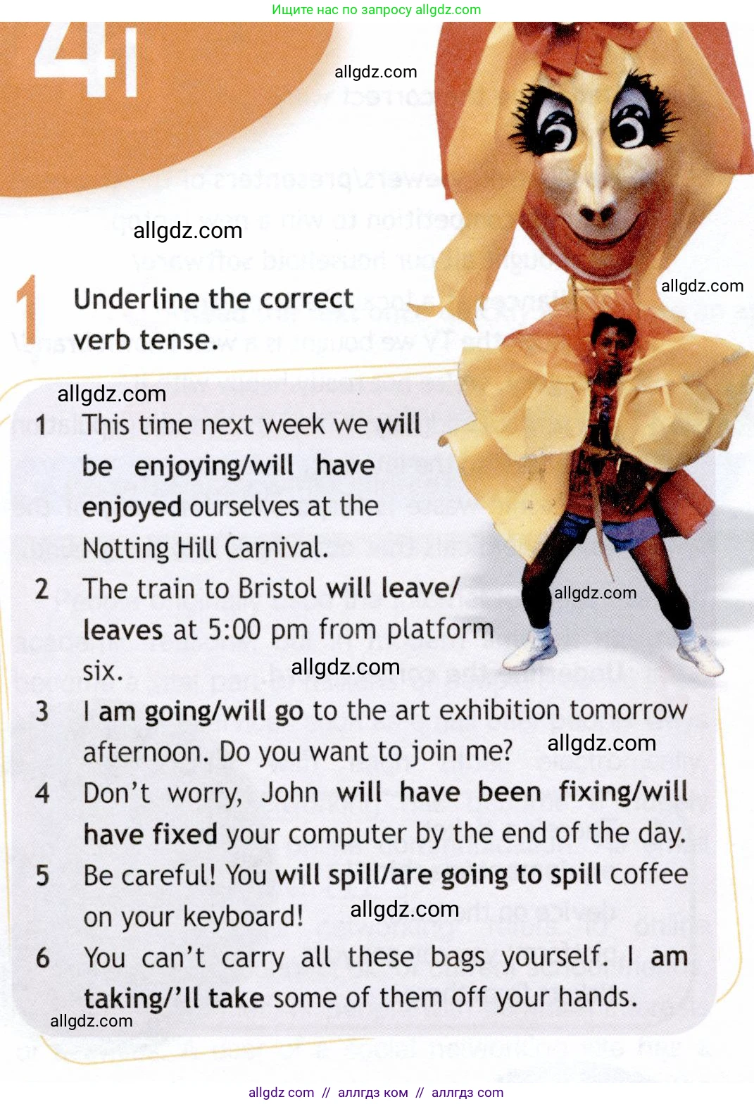 Английский язык (english), 9 класс Рабочая тетрадь (workbook), авторы: Ваулина Юлия Евгеньевна (Vaulina Julia), Дули Дженни (Dooley Jenny), Подоляко Ольга Евгеньевна (Podolyako Olga), Эванс Вирджиния (Evans Virginia), издательство Просвещение, Москва, 2024, страница 42, номер 1, Условие 2019-2023