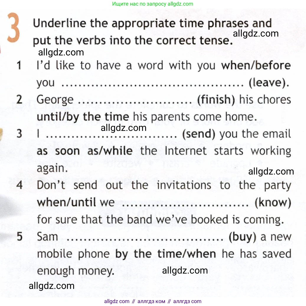 Английский язык (english), 9 класс Рабочая тетрадь (workbook), авторы: Ваулина Юлия Евгеньевна (Vaulina Julia), Дули Дженни (Dooley Jenny), Подоляко Ольга Евгеньевна (Podolyako Olga), Эванс Вирджиния (Evans Virginia), издательство Просвещение, Москва, 2024, страница 42, номер 3, Условие 2019-2023