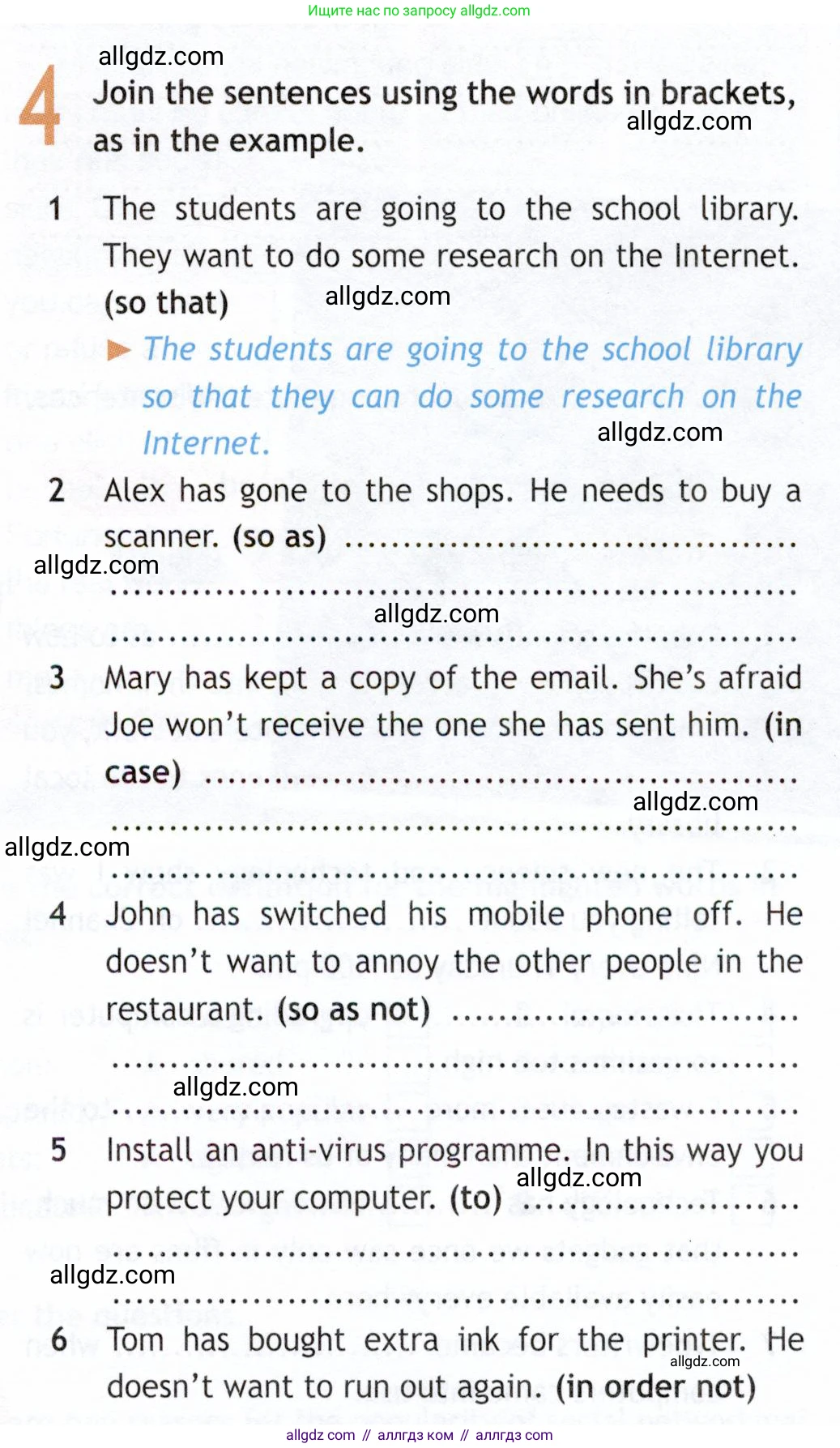 Английский язык (english), 9 класс Рабочая тетрадь (workbook), авторы: Ваулина Юлия Евгеньевна (Vaulina Julia), Дули Дженни (Dooley Jenny), Подоляко Ольга Евгеньевна (Podolyako Olga), Эванс Вирджиния (Evans Virginia), издательство Просвещение, Москва, 2024, страница 42, номер 4, Условие 2019-2023