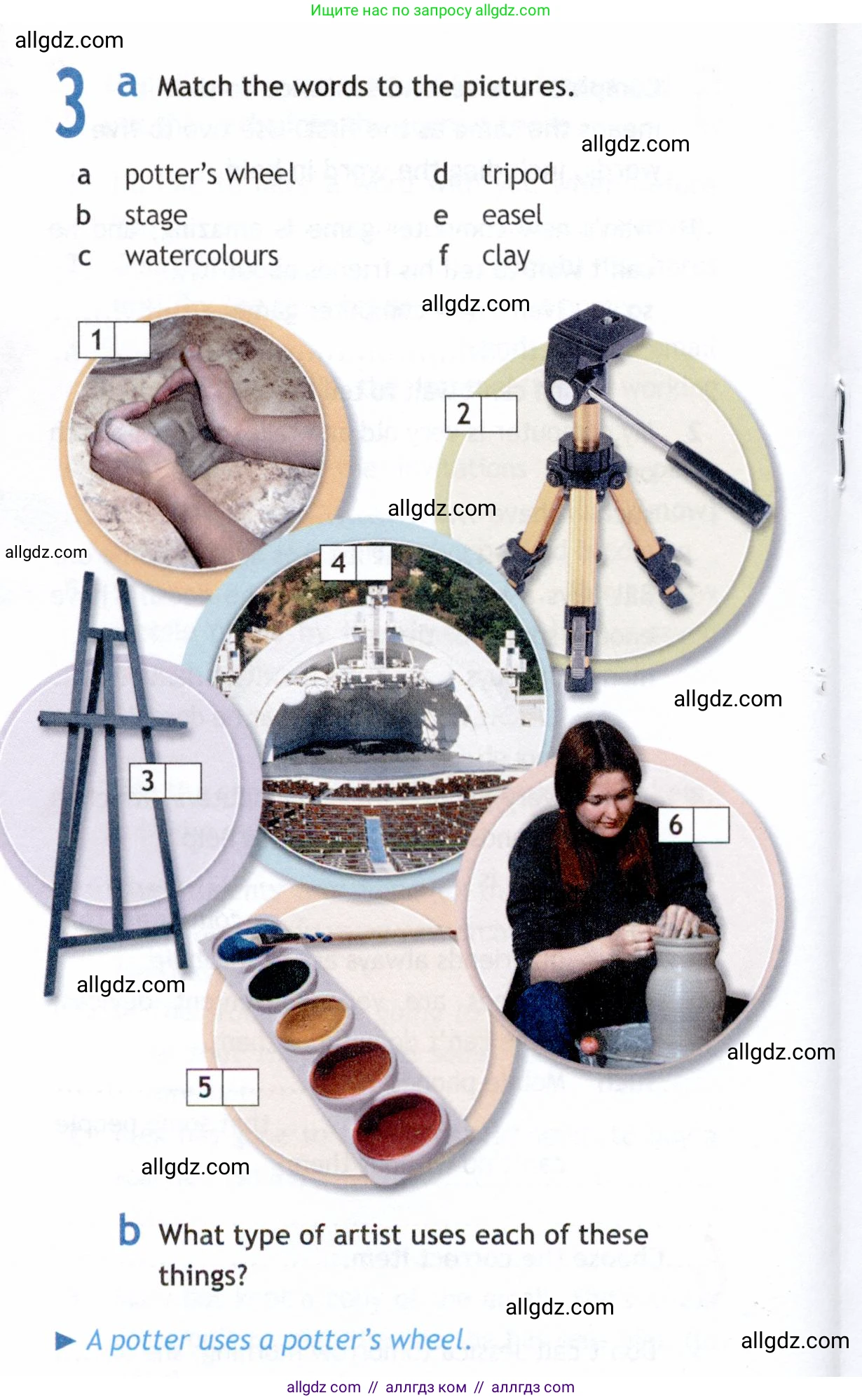 Английский язык (english), 9 класс Рабочая тетрадь (workbook), авторы: Ваулина Юлия Евгеньевна (Vaulina Julia), Дули Дженни (Dooley Jenny), Подоляко Ольга Евгеньевна (Podolyako Olga), Эванс Вирджиния (Evans Virginia), издательство Просвещение, Москва, 2024, страница 44, номер 3, Условие 2019-2023