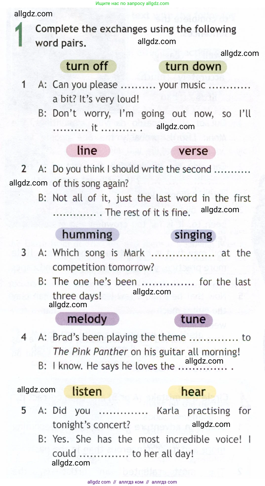 Английский язык (english), 9 класс Рабочая тетрадь (workbook), авторы: Ваулина Юлия Евгеньевна (Vaulina Julia), Дули Дженни (Dooley Jenny), Подоляко Ольга Евгеньевна (Podolyako Olga), Эванс Вирджиния (Evans Virginia), издательство Просвещение, Москва, 2024, страница 45, номер 1, Условие 2019-2023