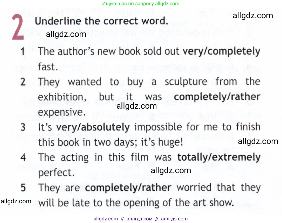 Английский язык (english), 9 класс Рабочая тетрадь (workbook), авторы: Ваулина Юлия Евгеньевна (Vaulina Julia), Дули Дженни (Dooley Jenny), Подоляко Ольга Евгеньевна (Podolyako Olga), Эванс Вирджиния (Evans Virginia), издательство Просвещение, Москва, 2024, страница 46, номер 2, Условие 2019-2023