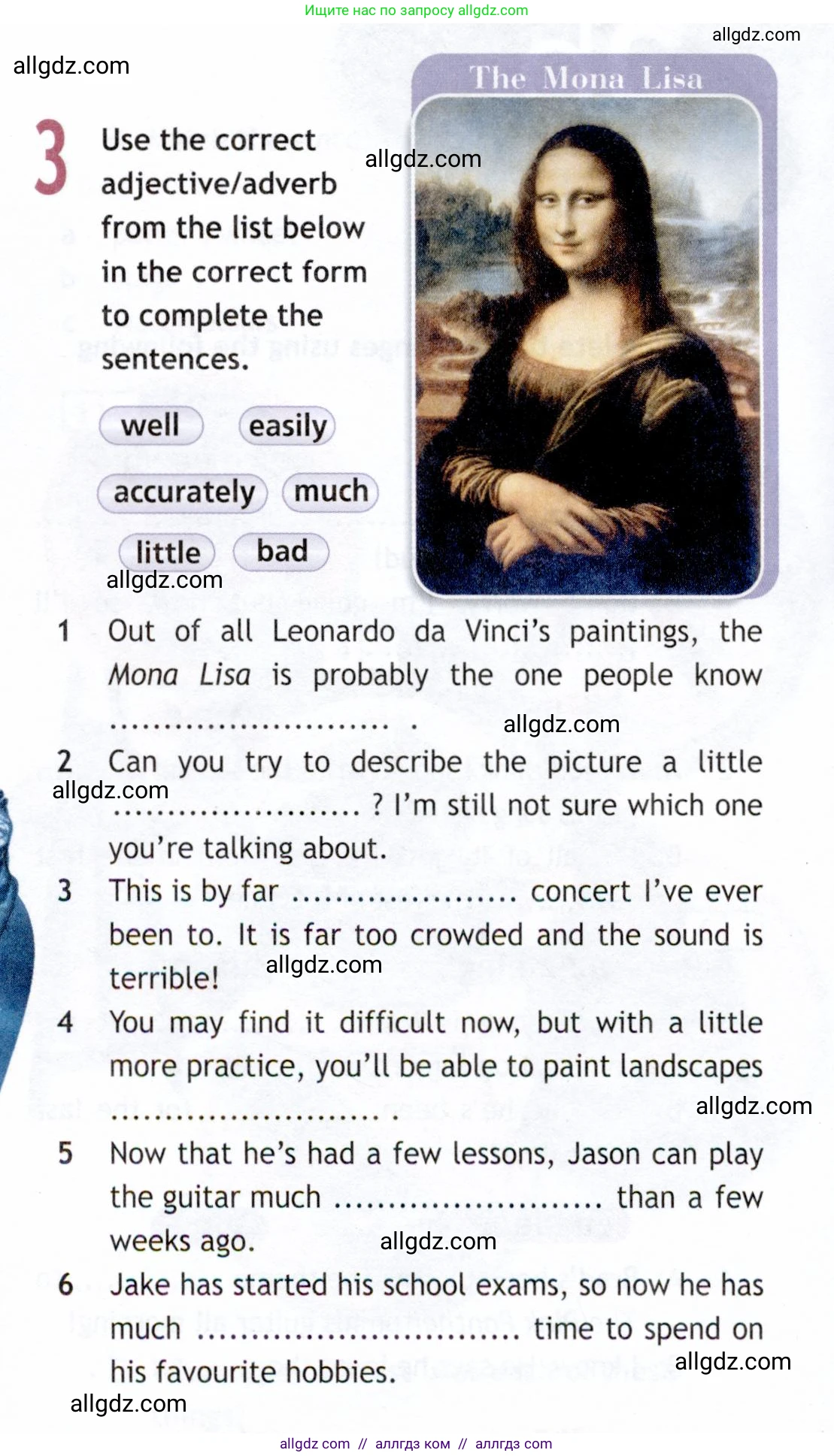 Английский язык (english), 9 класс Рабочая тетрадь (workbook), авторы: Ваулина Юлия Евгеньевна (Vaulina Julia), Дули Дженни (Dooley Jenny), Подоляко Ольга Евгеньевна (Podolyako Olga), Эванс Вирджиния (Evans Virginia), издательство Просвещение, Москва, 2024, страница 46, номер 3, Условие 2019-2023