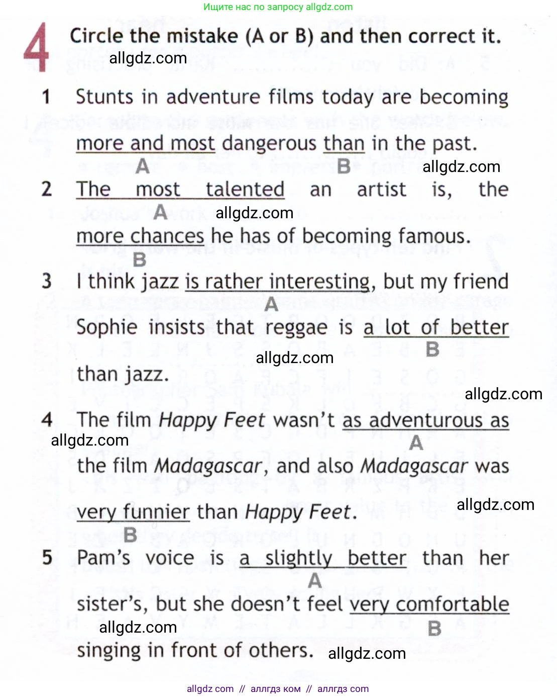 Английский язык (english), 9 класс Рабочая тетрадь (workbook), авторы: Ваулина Юлия Евгеньевна (Vaulina Julia), Дули Дженни (Dooley Jenny), Подоляко Ольга Евгеньевна (Podolyako Olga), Эванс Вирджиния (Evans Virginia), издательство Просвещение, Москва, 2024, страница 46, номер 4, Условие 2019-2023