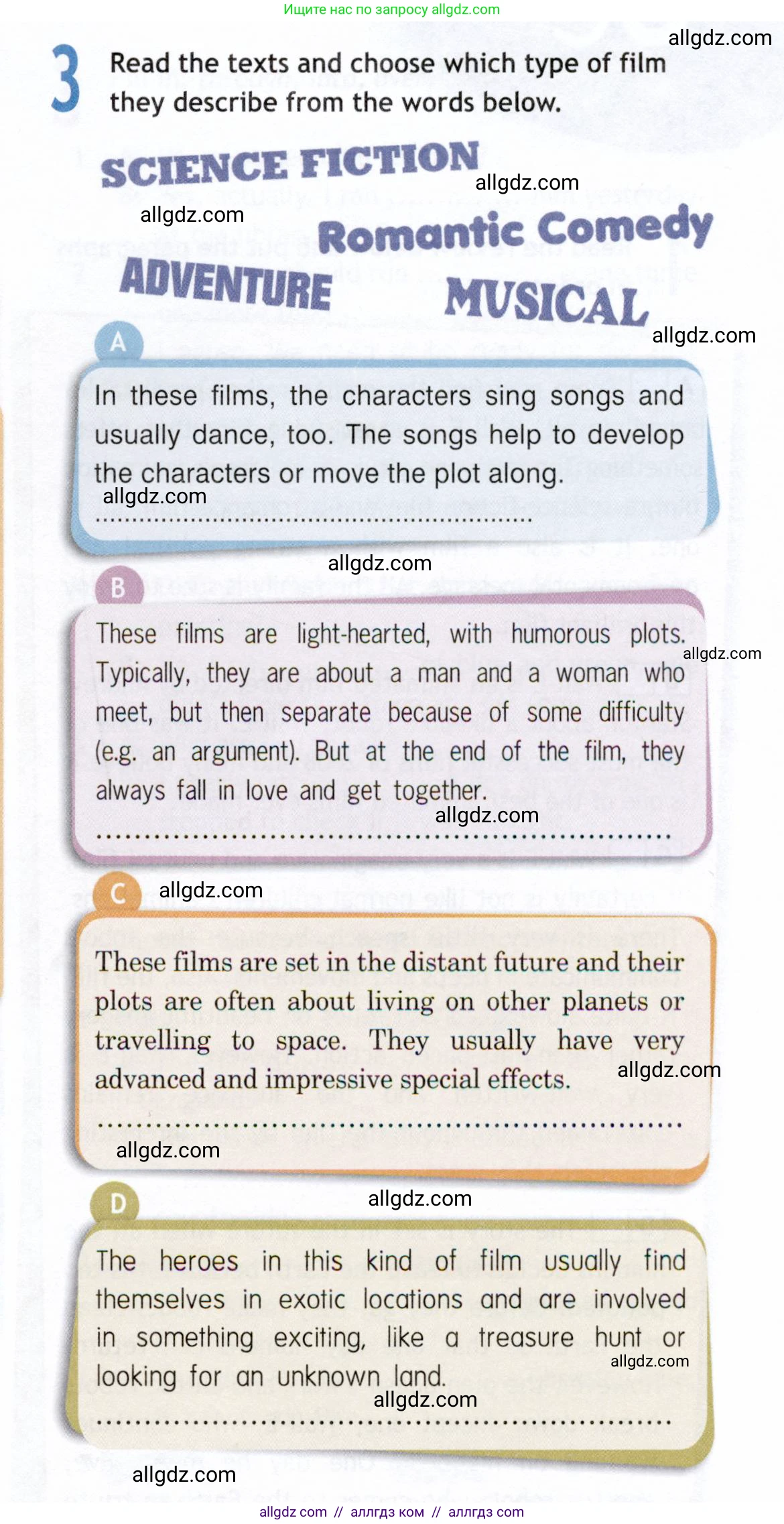 Английский язык (english), 9 класс Рабочая тетрадь (workbook), авторы: Ваулина Юлия Евгеньевна (Vaulina Julia), Дули Дженни (Dooley Jenny), Подоляко Ольга Евгеньевна (Podolyako Olga), Эванс Вирджиния (Evans Virginia), издательство Просвещение, Москва, 2024, страница 47, номер 3, Условие 2019-2023