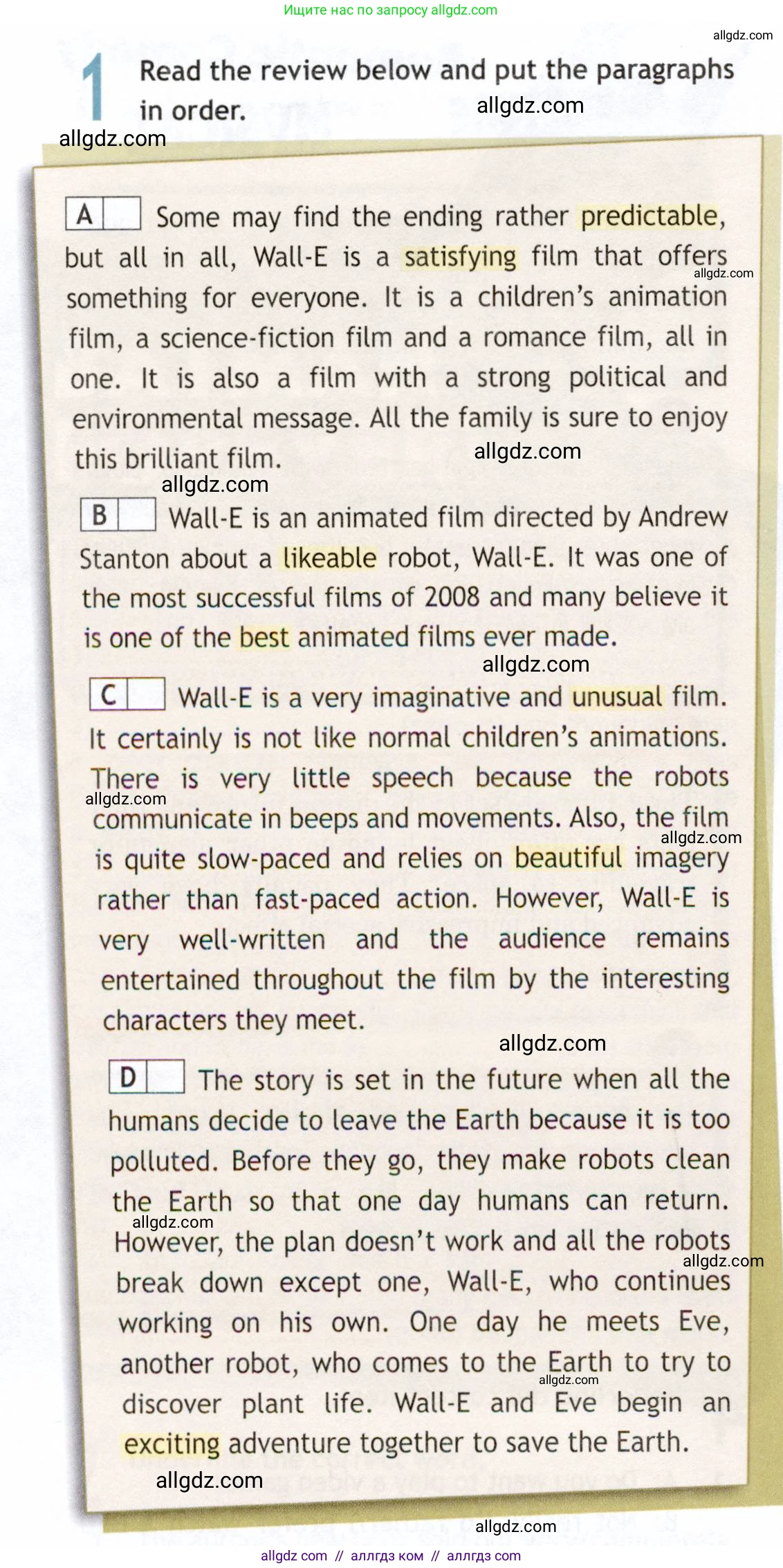 Английский язык (english), 9 класс Рабочая тетрадь (workbook), авторы: Ваулина Юлия Евгеньевна (Vaulina Julia), Дули Дженни (Dooley Jenny), Подоляко Ольга Евгеньевна (Podolyako Olga), Эванс Вирджиния (Evans Virginia), издательство Просвещение, Москва, 2024, страница 48, номер 1, Условие 2019-2023