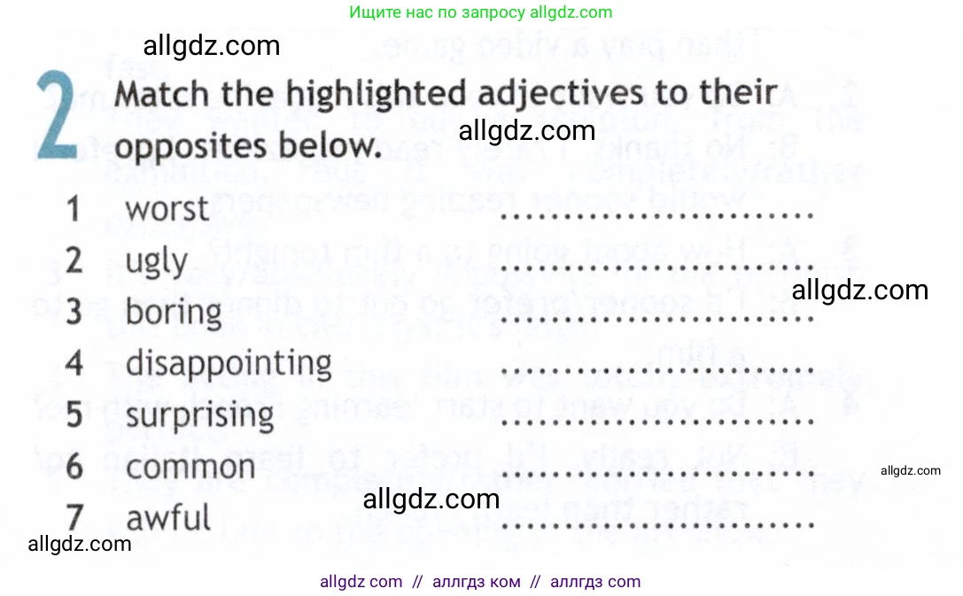 Английский язык (english), 9 класс Рабочая тетрадь (workbook), авторы: Ваулина Юлия Евгеньевна (Vaulina Julia), Дули Дженни (Dooley Jenny), Подоляко Ольга Евгеньевна (Podolyako Olga), Эванс Вирджиния (Evans Virginia), издательство Просвещение, Москва, 2024, страница 48, номер 2, Условие 2019-2023