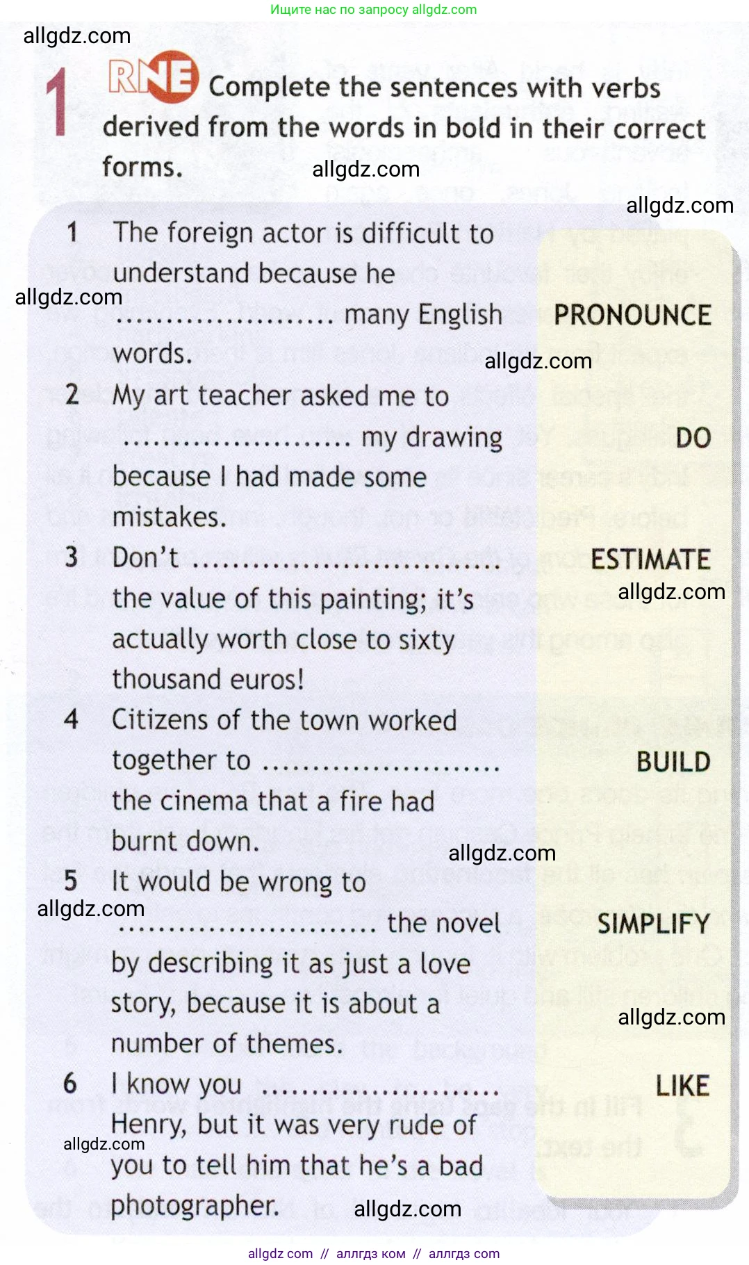 Английский язык (english), 9 класс Рабочая тетрадь (workbook), авторы: Ваулина Юлия Евгеньевна (Vaulina Julia), Дули Дженни (Dooley Jenny), Подоляко Ольга Евгеньевна (Podolyako Olga), Эванс Вирджиния (Evans Virginia), издательство Просвещение, Москва, 2024, страница 49, номер 1, Условие 2019-2023