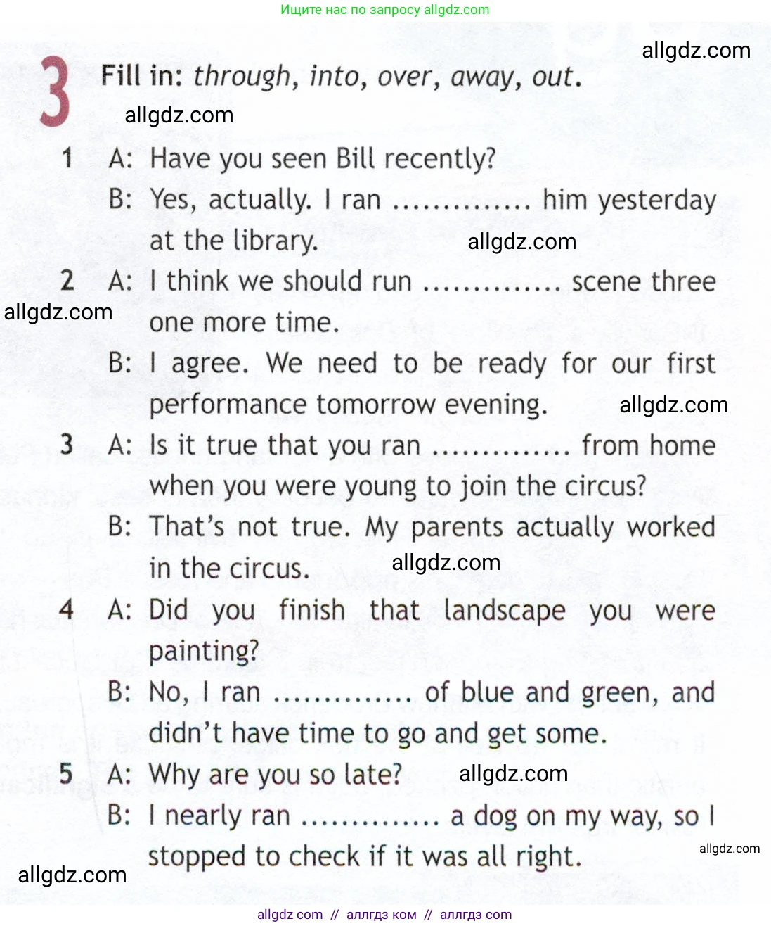 Английский язык (english), 9 класс Рабочая тетрадь (workbook), авторы: Ваулина Юлия Евгеньевна (Vaulina Julia), Дули Дженни (Dooley Jenny), Подоляко Ольга Евгеньевна (Podolyako Olga), Эванс Вирджиния (Evans Virginia), издательство Просвещение, Москва, 2024, страница 49, номер 3, Условие 2019-2023