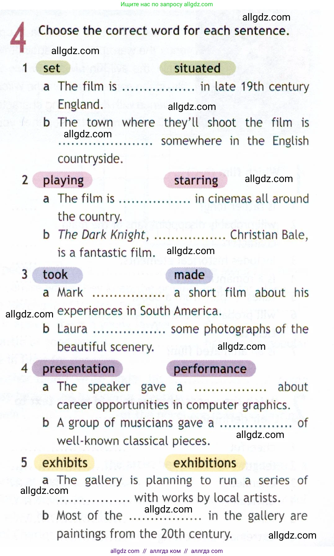 Английский язык (english), 9 класс Рабочая тетрадь (workbook), авторы: Ваулина Юлия Евгеньевна (Vaulina Julia), Дули Дженни (Dooley Jenny), Подоляко Ольга Евгеньевна (Podolyako Olga), Эванс Вирджиния (Evans Virginia), издательство Просвещение, Москва, 2024, страница 49, номер 4, Условие 2019-2023