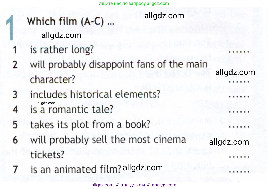 Английский язык (english), 9 класс Рабочая тетрадь (workbook), авторы: Ваулина Юлия Евгеньевна (Vaulina Julia), Дули Дженни (Dooley Jenny), Подоляко Ольга Евгеньевна (Podolyako Olga), Эванс Вирджиния (Evans Virginia), издательство Просвещение, Москва, 2024, страница 50, номер 1, Условие 2019-2023 (продолжение 2)