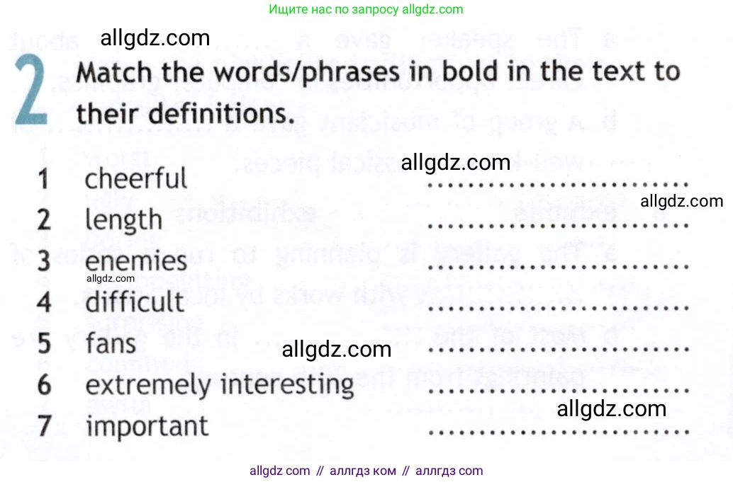 Английский язык (english), 9 класс Рабочая тетрадь (workbook), авторы: Ваулина Юлия Евгеньевна (Vaulina Julia), Дули Дженни (Dooley Jenny), Подоляко Ольга Евгеньевна (Podolyako Olga), Эванс Вирджиния (Evans Virginia), издательство Просвещение, Москва, 2024, страница 50, номер 2, Условие 2019-2023