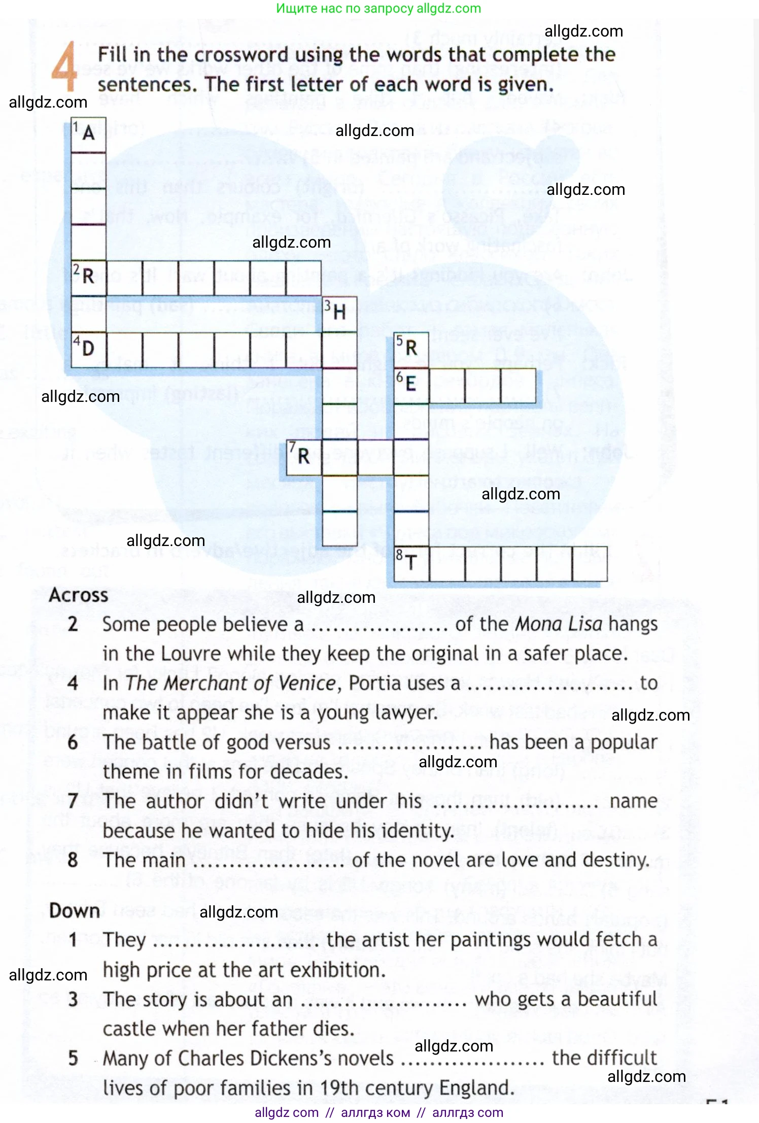 Английский язык (english), 9 класс Рабочая тетрадь (workbook), авторы: Ваулина Юлия Евгеньевна (Vaulina Julia), Дули Дженни (Dooley Jenny), Подоляко Ольга Евгеньевна (Podolyako Olga), Эванс Вирджиния (Evans Virginia), издательство Просвещение, Москва, 2024, страница 51, номер 4, Условие 2019-2023