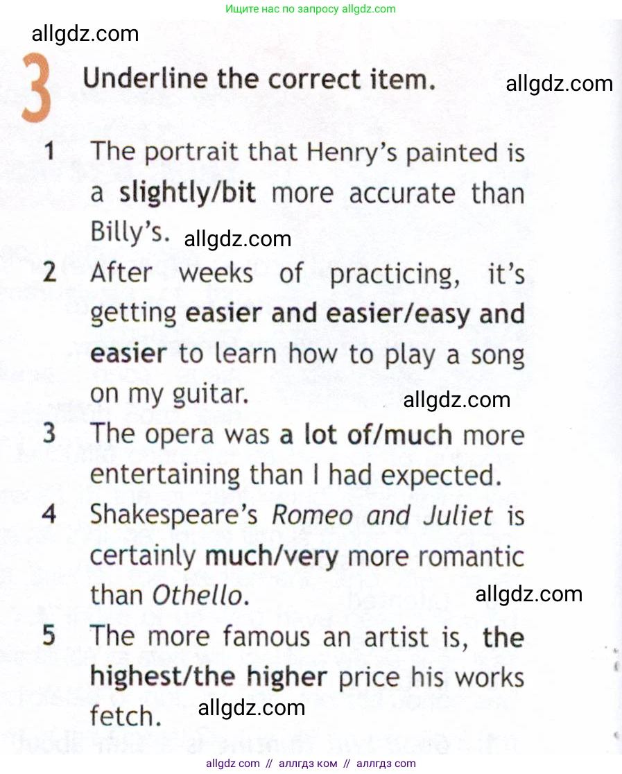 Английский язык (english), 9 класс Рабочая тетрадь (workbook), авторы: Ваулина Юлия Евгеньевна (Vaulina Julia), Дули Дженни (Dooley Jenny), Подоляко Ольга Евгеньевна (Podolyako Olga), Эванс Вирджиния (Evans Virginia), издательство Просвещение, Москва, 2024, страница 52, номер 3, Условие 2019-2023