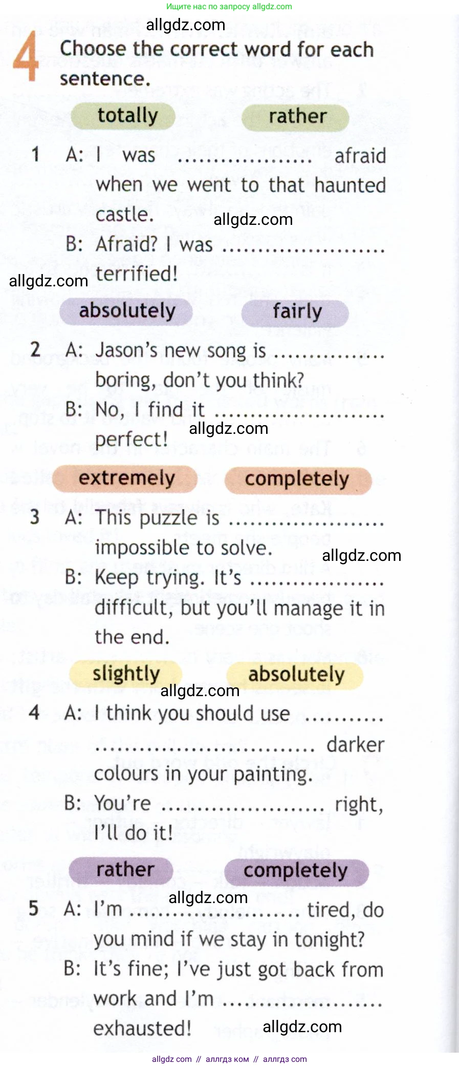 Английский язык (english), 9 класс Рабочая тетрадь (workbook), авторы: Ваулина Юлия Евгеньевна (Vaulina Julia), Дули Дженни (Dooley Jenny), Подоляко Ольга Евгеньевна (Podolyako Olga), Эванс Вирджиния (Evans Virginia), издательство Просвещение, Москва, 2024, страница 52, номер 4, Условие 2019-2023