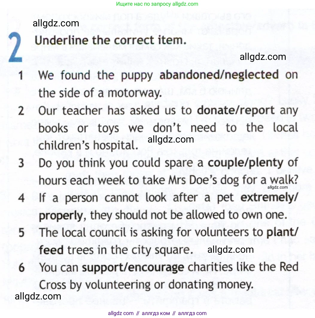 Английский язык (english), 9 класс Рабочая тетрадь (workbook), авторы: Ваулина Юлия Евгеньевна (Vaulina Julia), Дули Дженни (Dooley Jenny), Подоляко Ольга Евгеньевна (Podolyako Olga), Эванс Вирджиния (Evans Virginia), издательство Просвещение, Москва, 2024, страница 54, номер 2, Условие 2019-2023