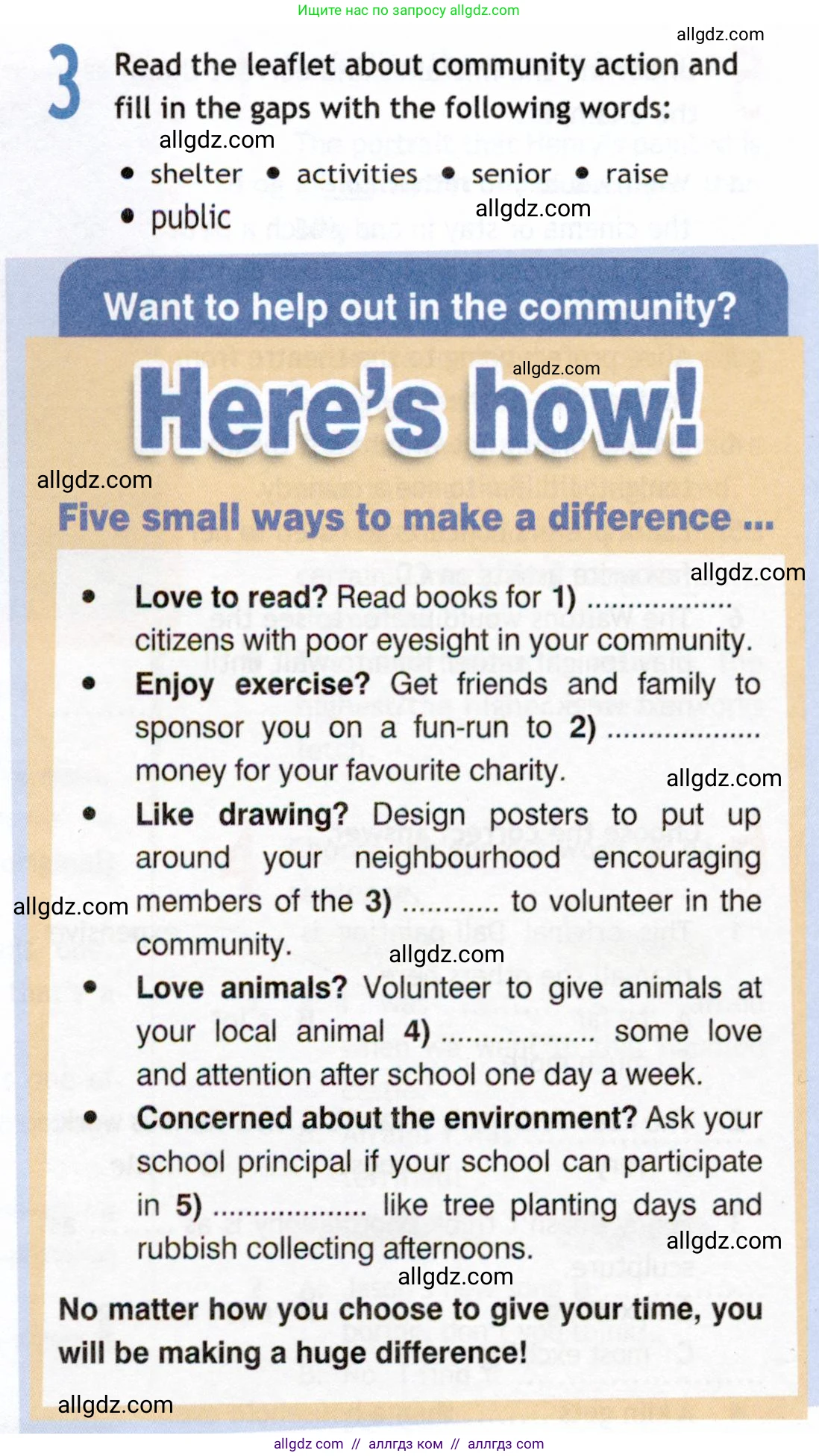 Английский язык (english), 9 класс Рабочая тетрадь (workbook), авторы: Ваулина Юлия Евгеньевна (Vaulina Julia), Дули Дженни (Dooley Jenny), Подоляко Ольга Евгеньевна (Podolyako Olga), Эванс Вирджиния (Evans Virginia), издательство Просвещение, Москва, 2024, страница 54, номер 3, Условие 2019-2023