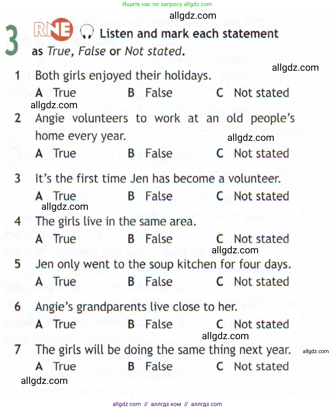 Английский язык (english), 9 класс Рабочая тетрадь (workbook), авторы: Ваулина Юлия Евгеньевна (Vaulina Julia), Дули Дженни (Dooley Jenny), Подоляко Ольга Евгеньевна (Podolyako Olga), Эванс Вирджиния (Evans Virginia), издательство Просвещение, Москва, 2024, страница 55, номер 3, Условие 2019-2023