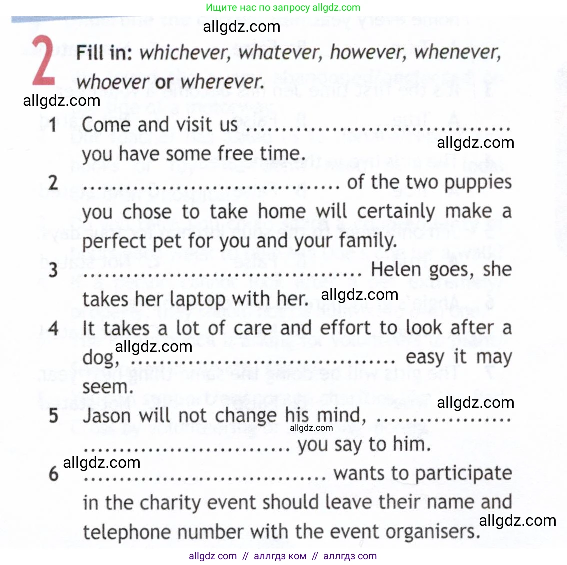 Английский язык (english), 9 класс Рабочая тетрадь (workbook), авторы: Ваулина Юлия Евгеньевна (Vaulina Julia), Дули Дженни (Dooley Jenny), Подоляко Ольга Евгеньевна (Podolyako Olga), Эванс Вирджиния (Evans Virginia), издательство Просвещение, Москва, 2024, страница 56, номер 2, Условие 2019-2023