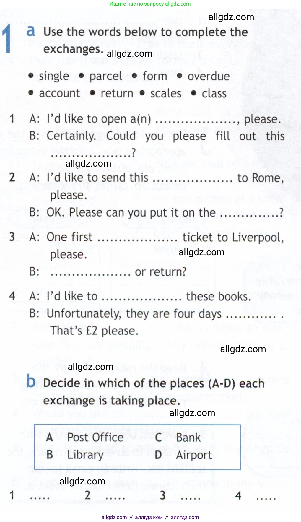 Английский язык (english), 9 класс Рабочая тетрадь (workbook), авторы: Ваулина Юлия Евгеньевна (Vaulina Julia), Дули Дженни (Dooley Jenny), Подоляко Ольга Евгеньевна (Podolyako Olga), Эванс Вирджиния (Evans Virginia), издательство Просвещение, Москва, 2024, страница 57, номер 1, Условие 2019-2023