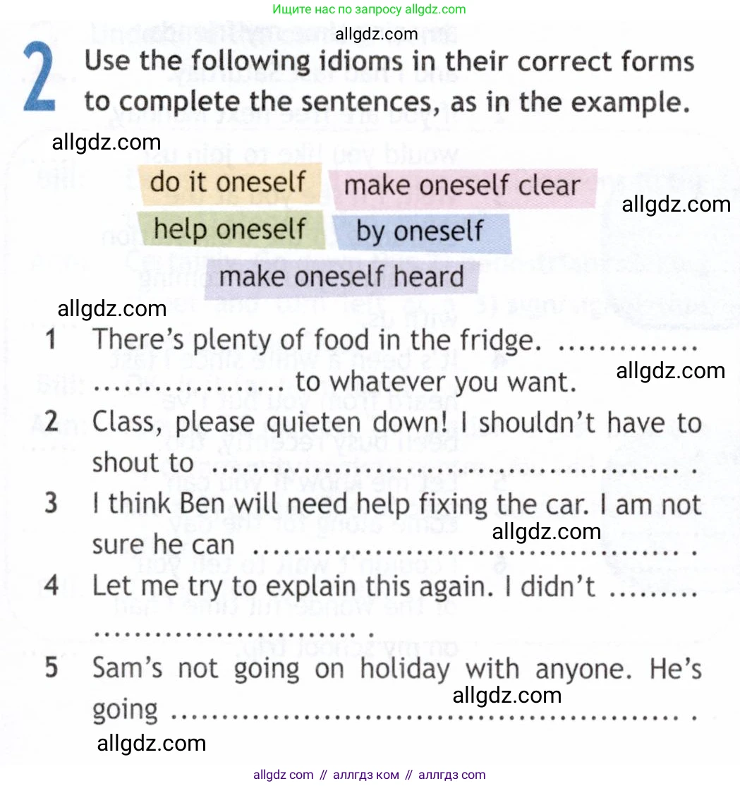 Английский язык (english), 9 класс Рабочая тетрадь (workbook), авторы: Ваулина Юлия Евгеньевна (Vaulina Julia), Дули Дженни (Dooley Jenny), Подоляко Ольга Евгеньевна (Podolyako Olga), Эванс Вирджиния (Evans Virginia), издательство Просвещение, Москва, 2024, страница 57, номер 2, Условие 2019-2023