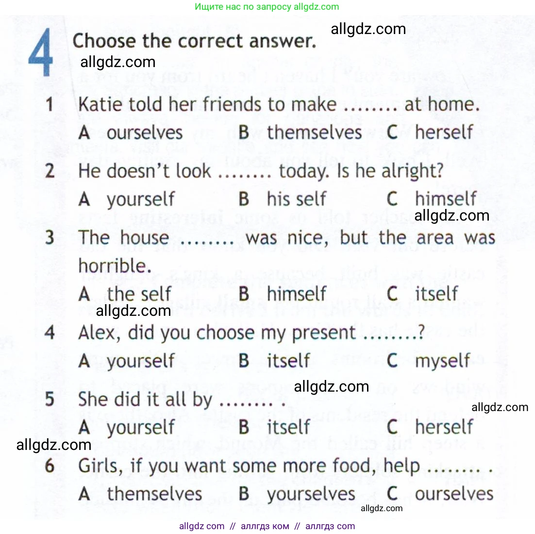 Английский язык (english), 9 класс Рабочая тетрадь (workbook), авторы: Ваулина Юлия Евгеньевна (Vaulina Julia), Дули Дженни (Dooley Jenny), Подоляко Ольга Евгеньевна (Podolyako Olga), Эванс Вирджиния (Evans Virginia), издательство Просвещение, Москва, 2024, страница 57, номер 4, Условие 2019-2023